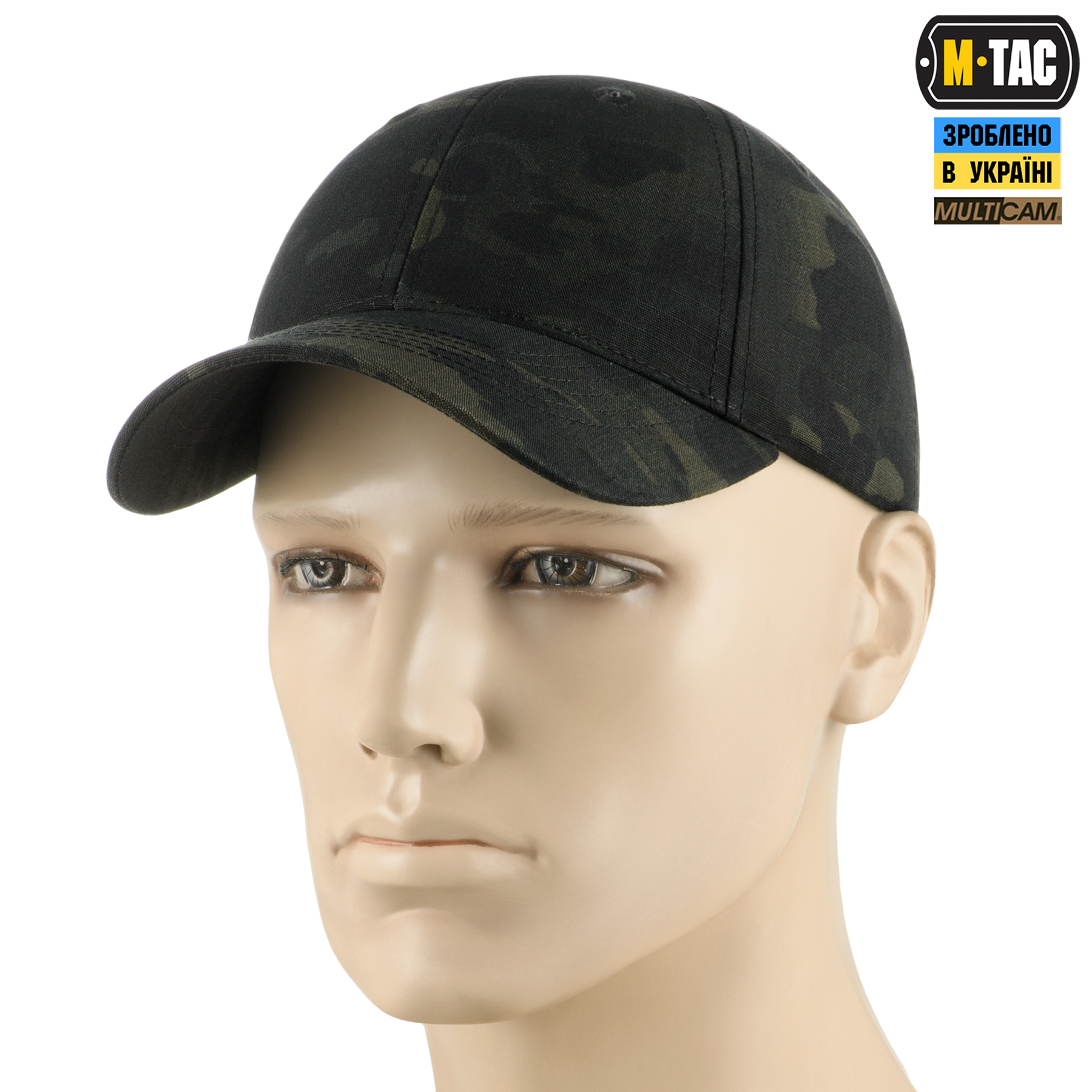 M-Tac бейсболка Elite NYCO Extreme Multicam Black M-Tac бейсболка Elite NYCO Extreme Multicam Black