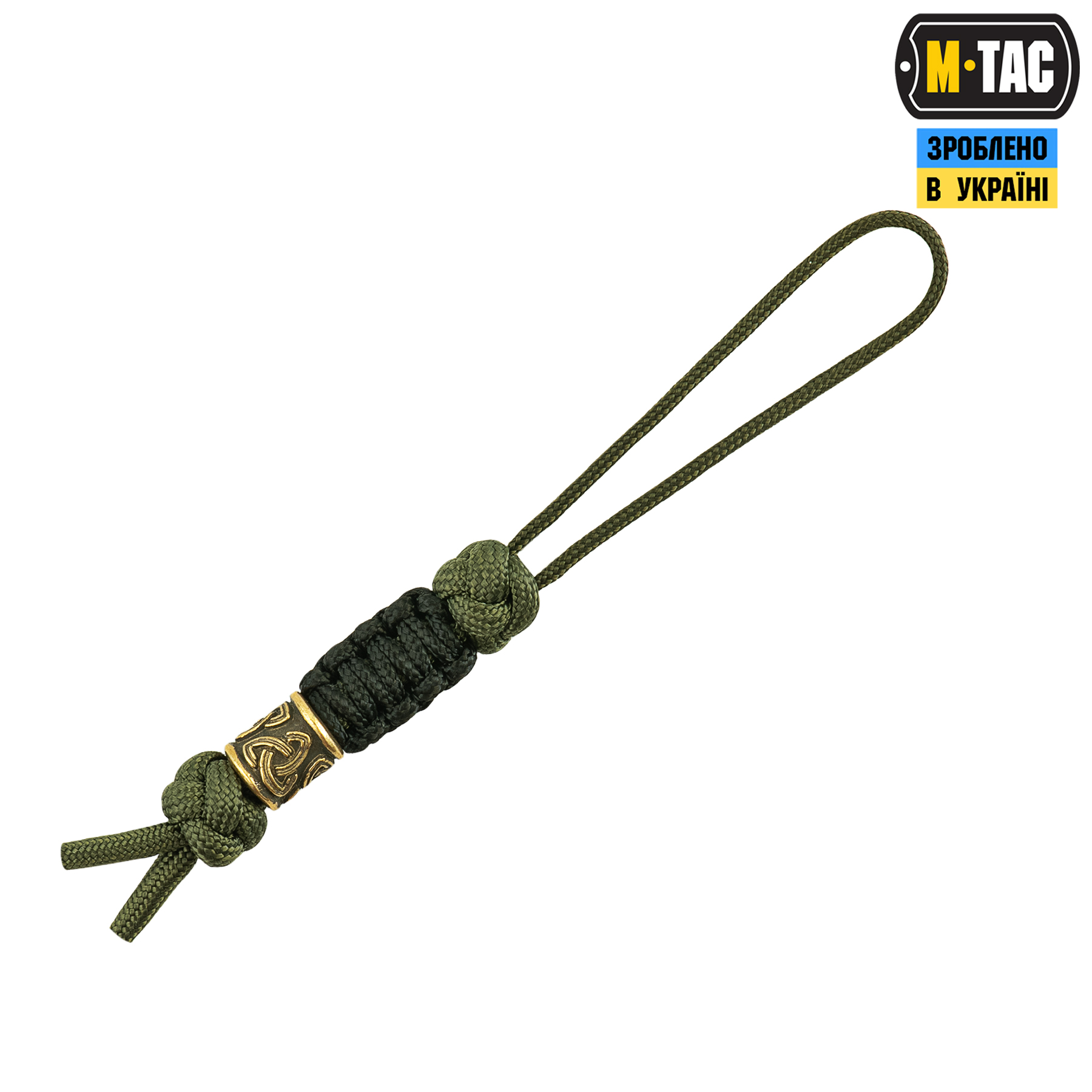 M-Tac темляк Scandinavian Small Трикветр Olive M-Tac темляк Scandinavian Small Трикветр Olive