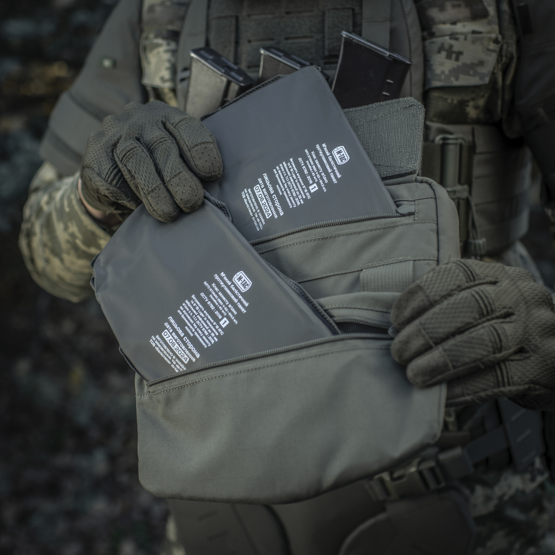 M-Tac захист живота з балістичним пакетом 1 клас захисту Ranger Green M-Tac захист живота з балістичним пакетом 1 клас захисту Ranger Green — изображение 25