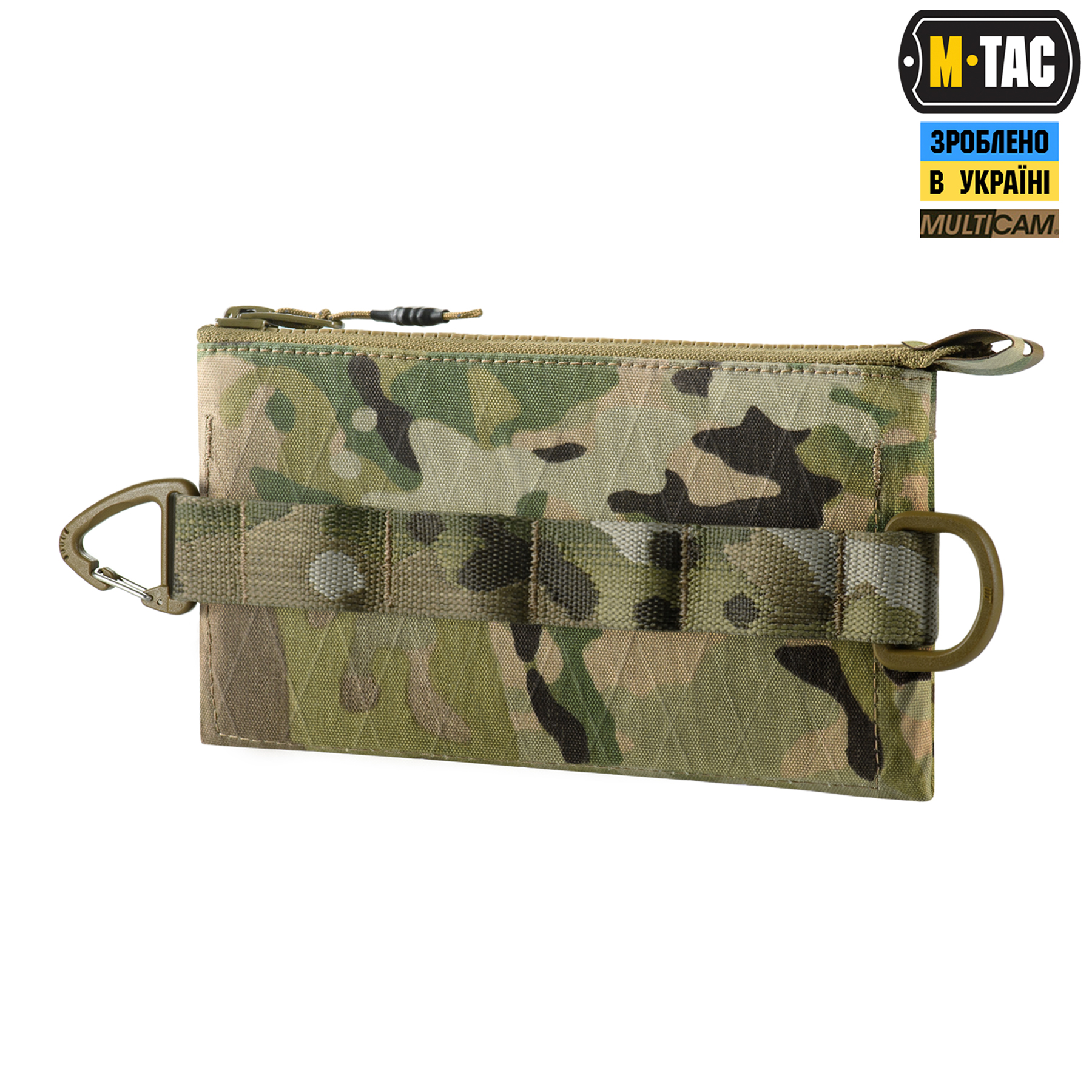 M-Tac гаманець горизонтальний з карабіном X-PAC Elite Multicam M-Tac гаманець горизонтальний з карабіном X-PAC Elite Multicam - Зображення 3