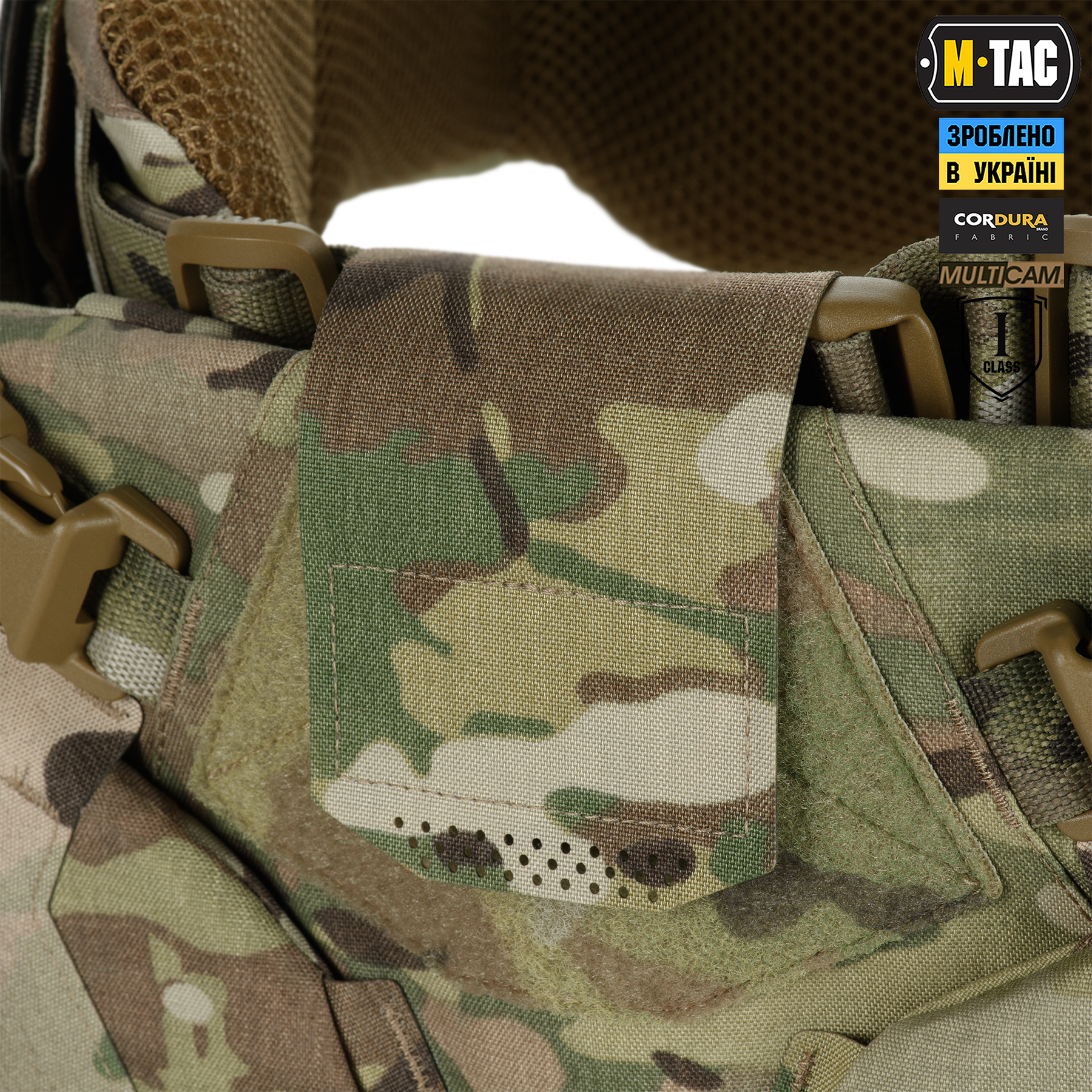 M-Tac Балістичний захист паху Groin Protection GEN.II 1 клас захисту (FMS) Multicam M-Tac Балістичний захист паху Groin Protection GEN.II 1 клас захисту (FMS) Multicam - Зображення 7