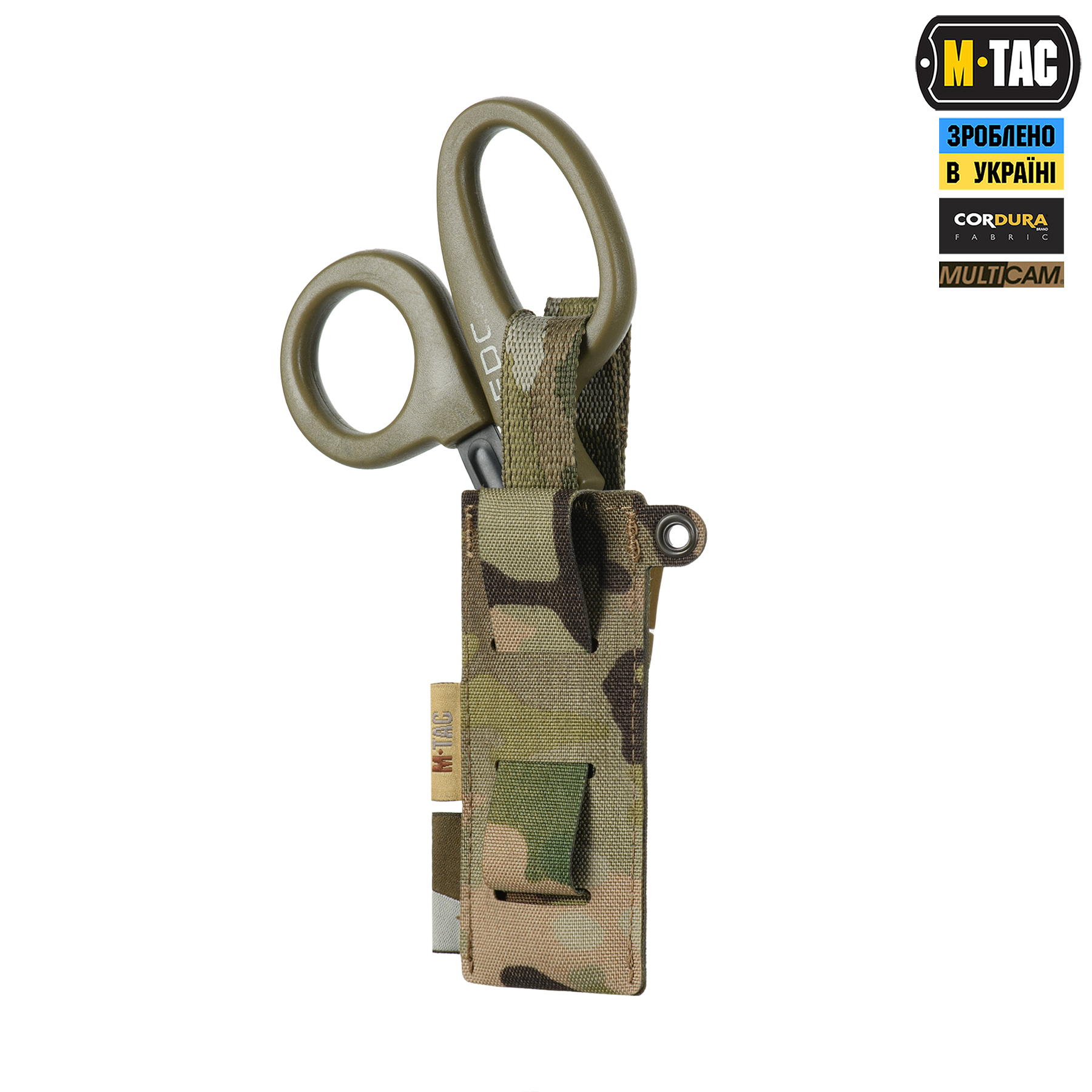 M-Tac підсумок під медичні ножиці Laser Cut Multicam M-Tac підсумок під медичні ножиці Laser Cut Multicam - Зображення 7
