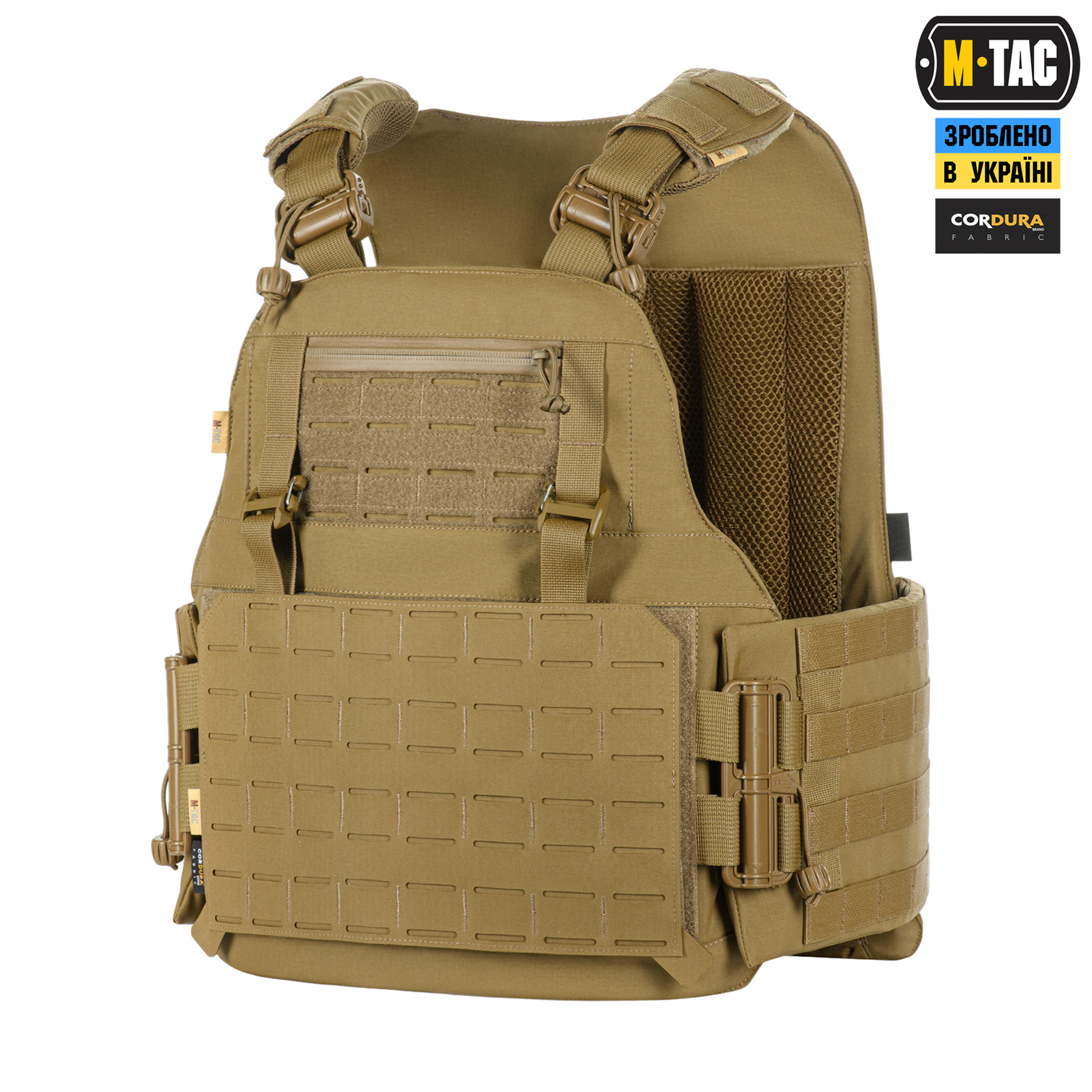 M-Tac чохол бронежилета Sturm Elite Coyote M-Tac чохол бронежилета Sturm Elite Coyote