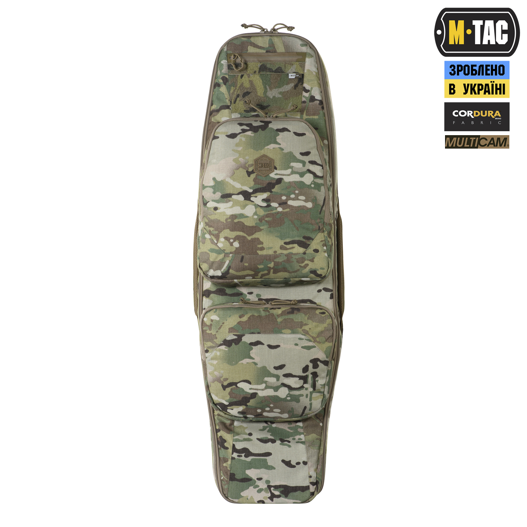 M-Tac рюкзак-чохол для зброї 105 см Gen.II Elite Multicam M-Tac рюкзак-чохол для зброї 105 см Gen.II Elite Multicam — изображение 2
