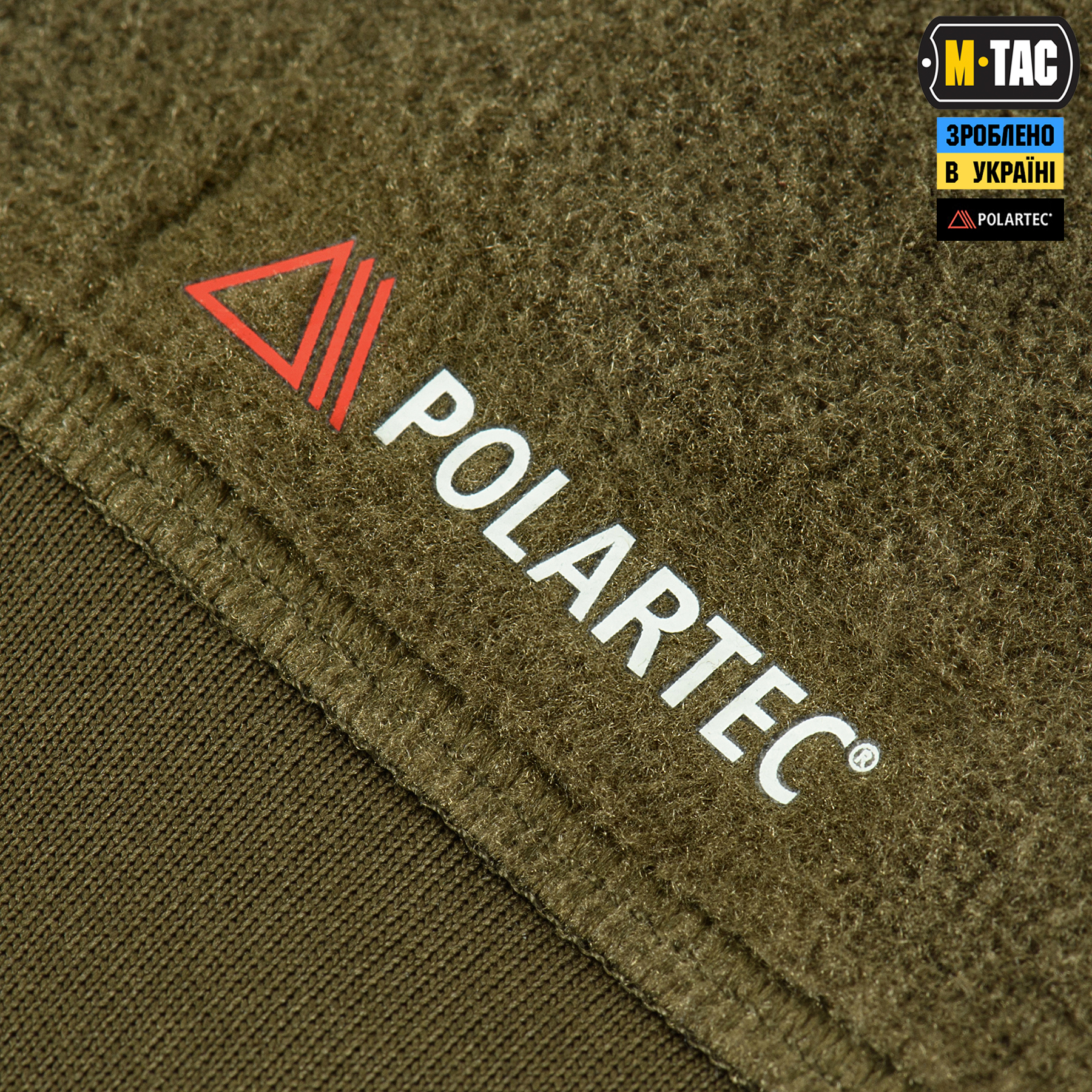 M-Tac кофта Polartec Sport Dark Olive M-Tac кофта Polartec Sport Dark Olive - Зображення 8