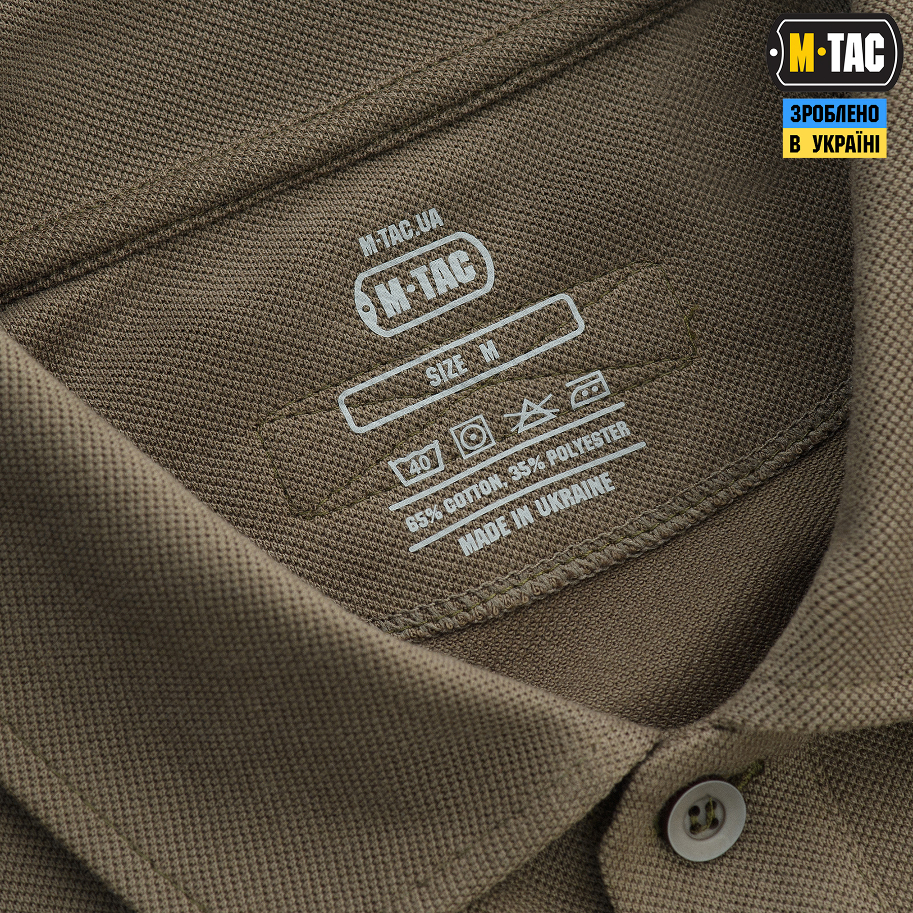 M-Tac поло тактичне довгий рукав 65/35 Dark Olive M-Tac поло тактичне довгий рукав 65/35 Dark Olive - Зображення 5