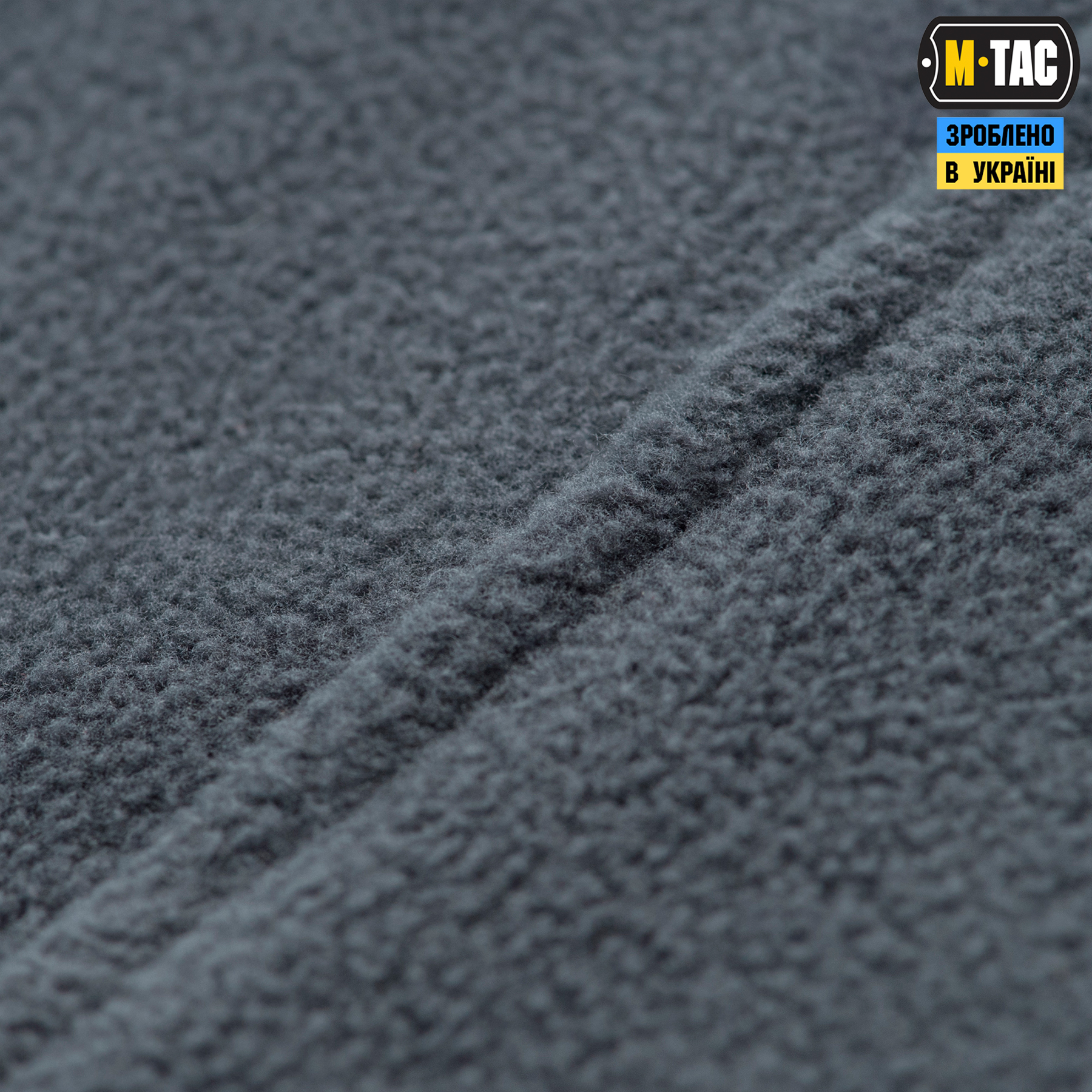 M-Tac кофта Delta Fleece Dark Grey M-Tac кофта Delta Fleece Dark Grey - Зображення 10