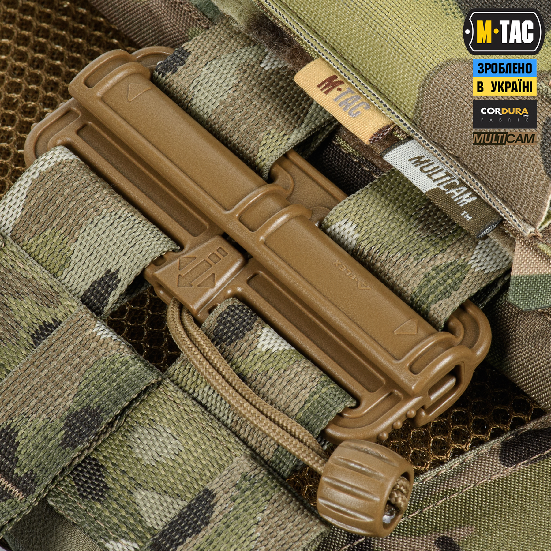 M-Tac плитоноска Cuirass Elite Multicam M-Tac плитоноска Cuirass Elite Multicam - Зображення 6