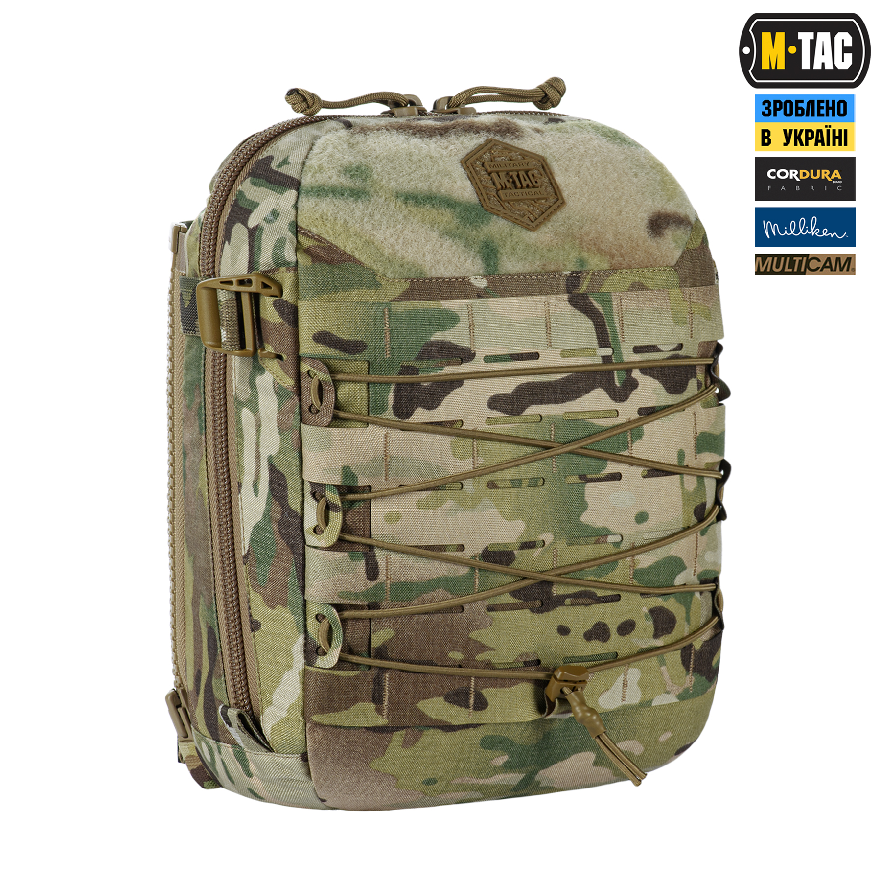 M-Tac підсумок Modular Assault Pack Elite Multicam M-Tac підсумок Modular Assault Pack Elite Multicam — изображение 3