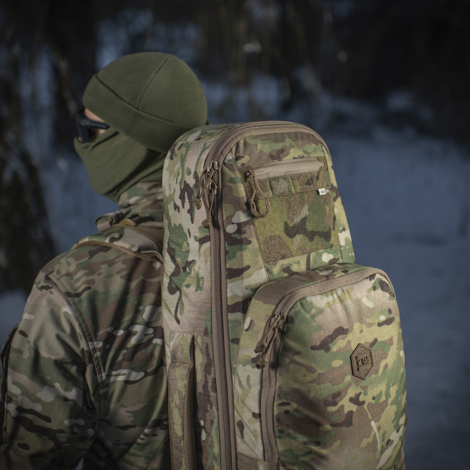 M-Tac рюкзак-чохол для зброї 85 см Gen.II Elite Multicam M-Tac рюкзак-чохол для зброї 85 см Gen.II Elite Multicam — изображение 32