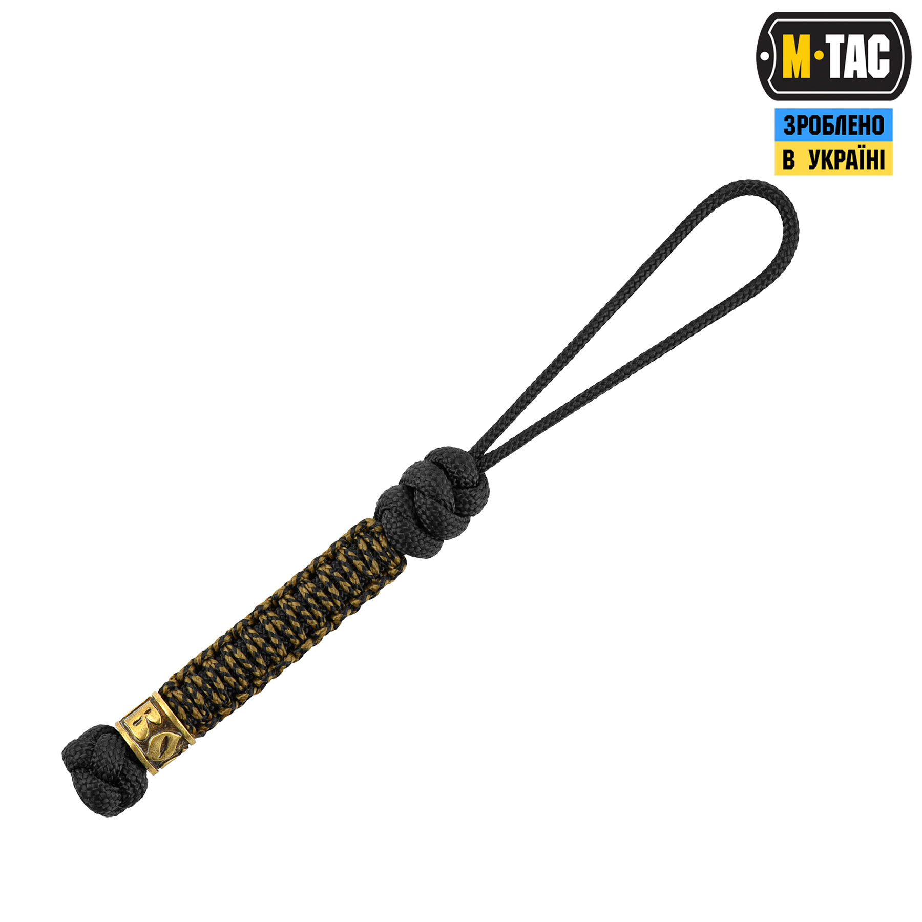 M-Tac темляк Scandinavian Воля Black M-Tac темляк Scandinavian Воля Black