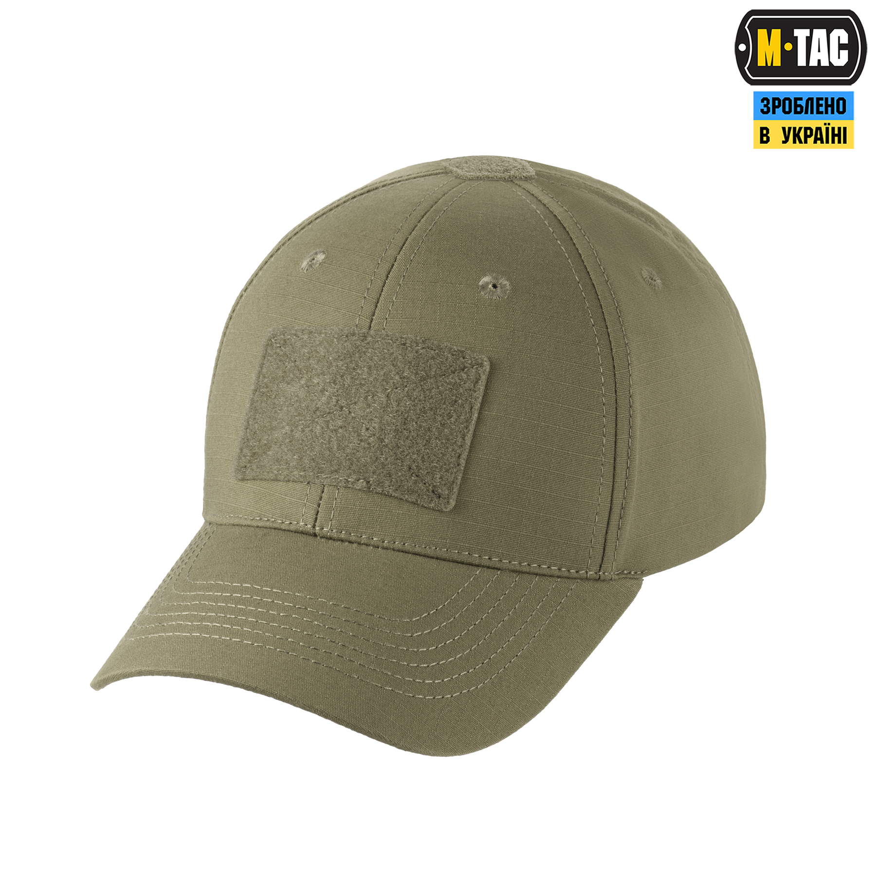 M-Tac бейсболка тактична Elite Flex ріп-стоп Tan M-Tac бейсболка тактична Elite Flex ріп-стоп Tan - Зображення 4
