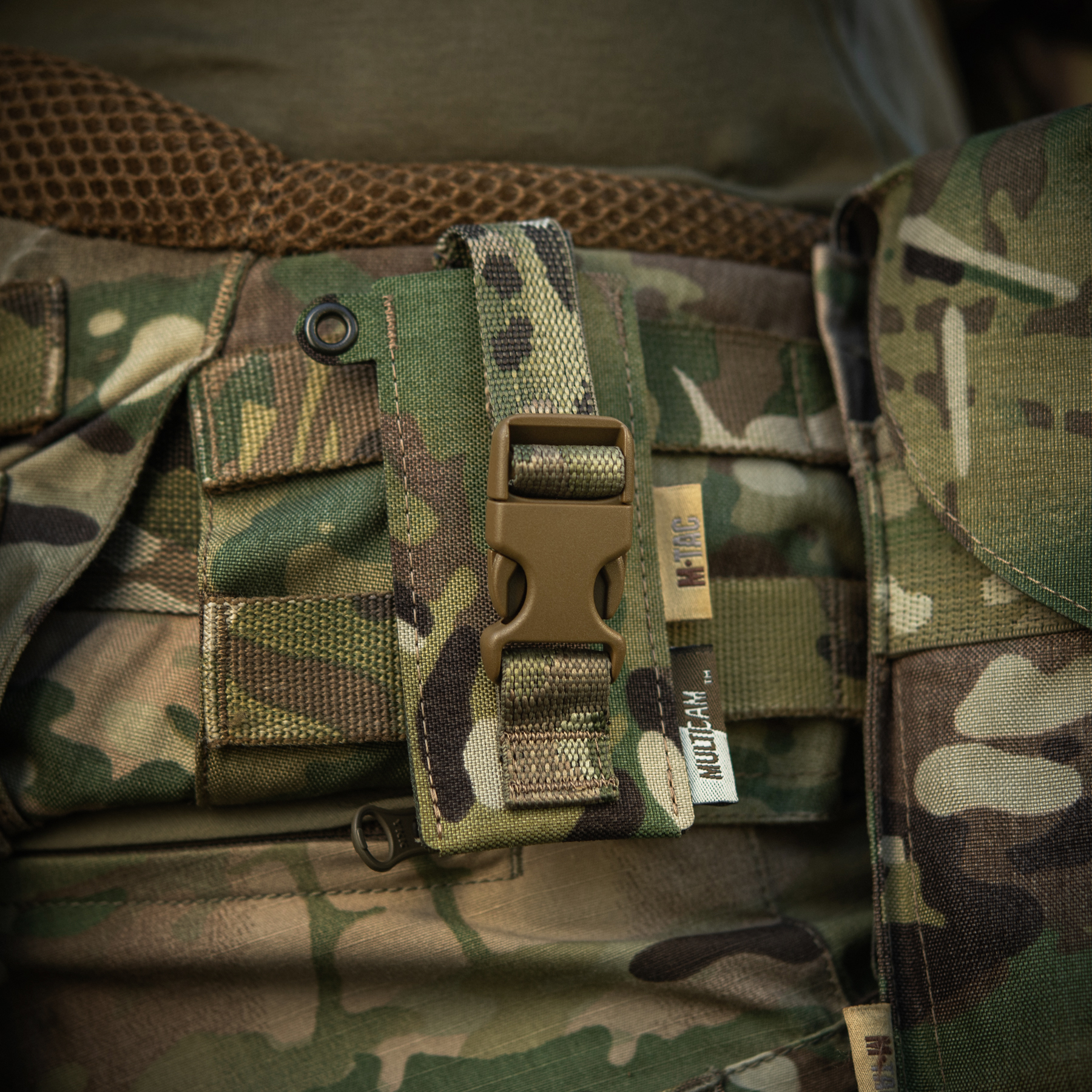 M-Tac підсумок під медичні ножиці Laser Cut Multicam M-Tac підсумок під медичні ножиці Laser Cut Multicam - Зображення 32