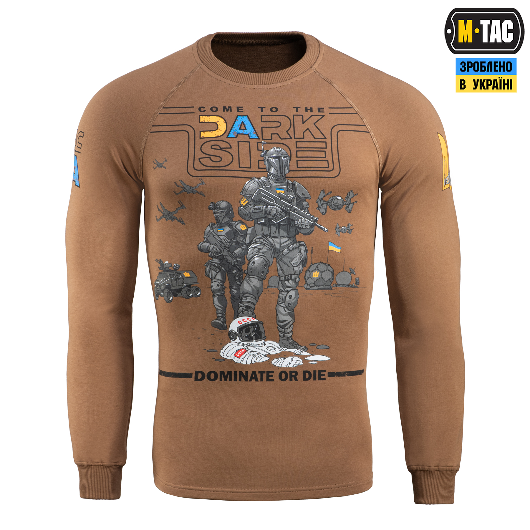 M-Tac реглан UA Side Coyote Brown M-Tac реглан UA Side Coyote Brown - Зображення 2