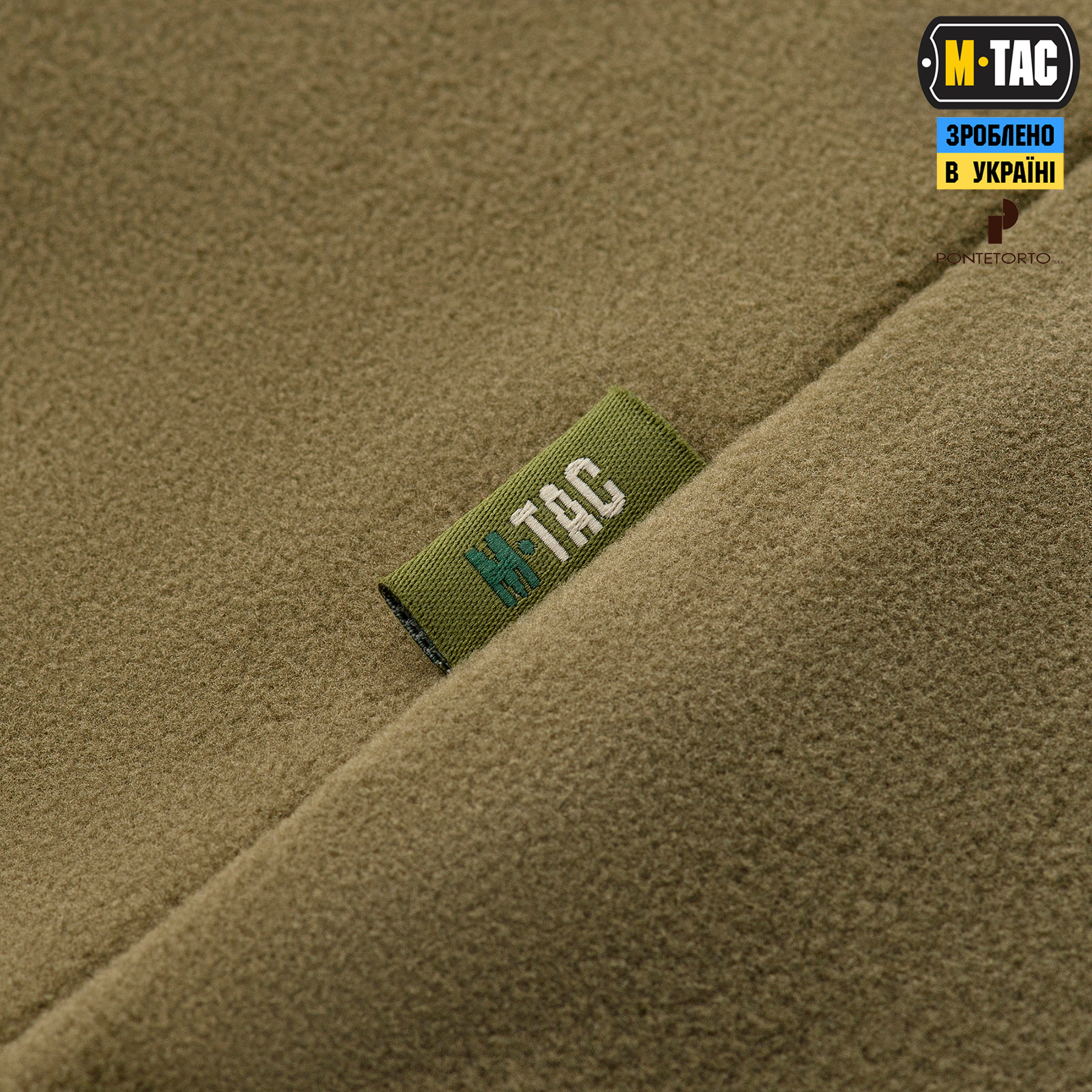 M-Tac кофта Legatus Microfleece Olive M-Tac кофта Legatus Microfleece Olive - Зображення 9
