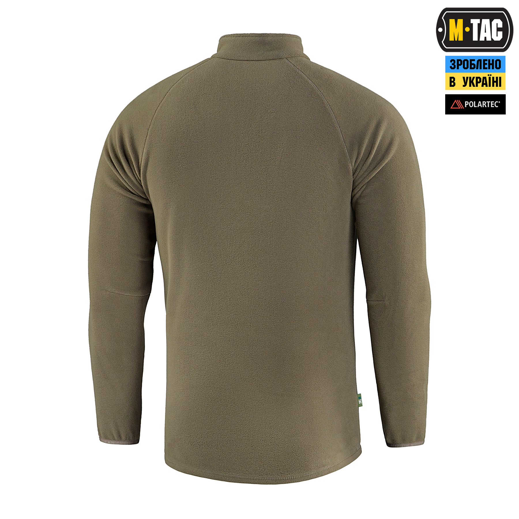 M-Tac кофта Delta Polartec реглан Dark Olive M-Tac кофта Delta Polartec реглан Dark Olive — изображение 4