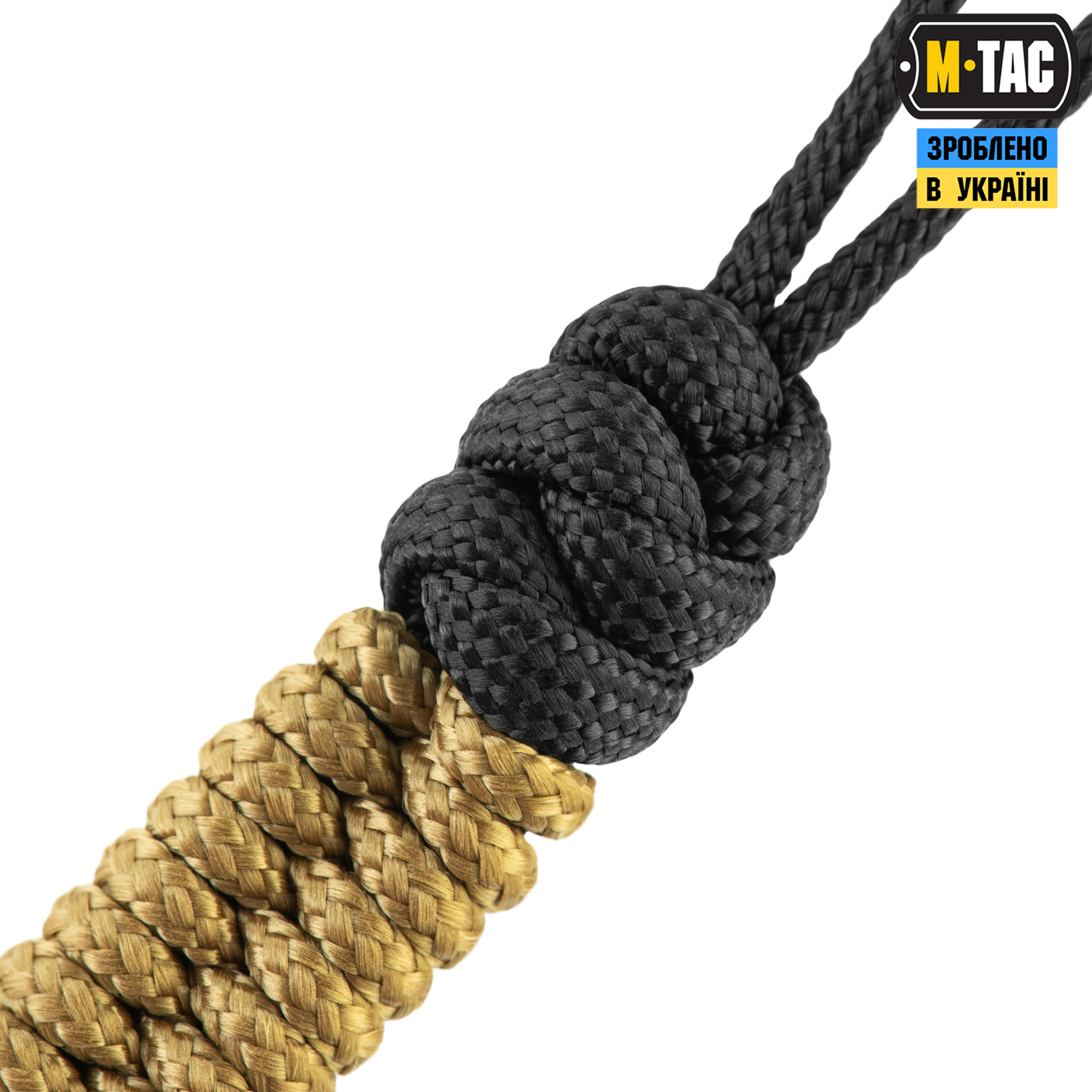 M-Tac темляк Fish&Cylindre Coyote M-Tac темляк Fish&Cylindre Coyote - Зображення 4