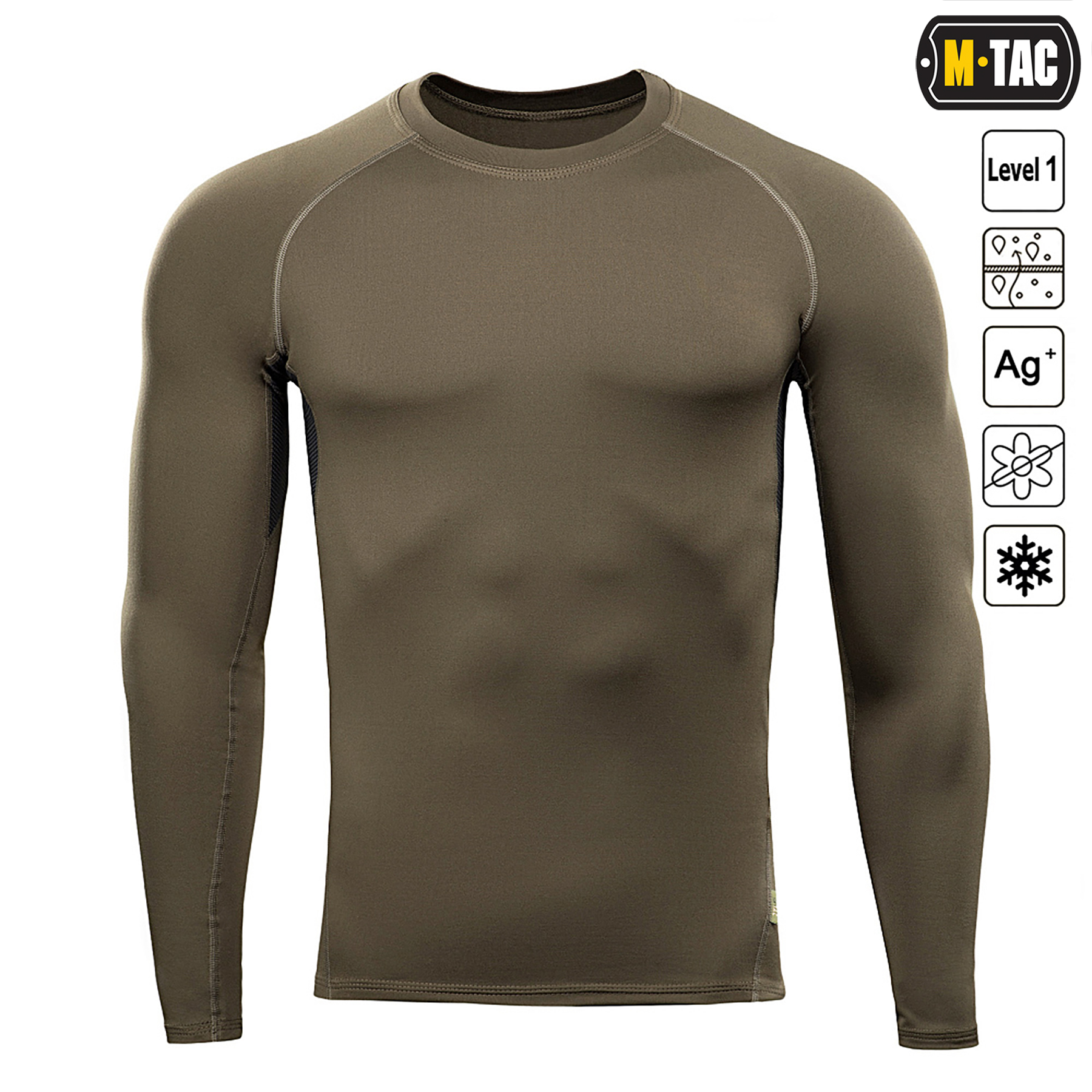 M-Tac термобілизна ThermoLine Olive M-Tac термобілизна ThermoLine Olive - Зображення 6