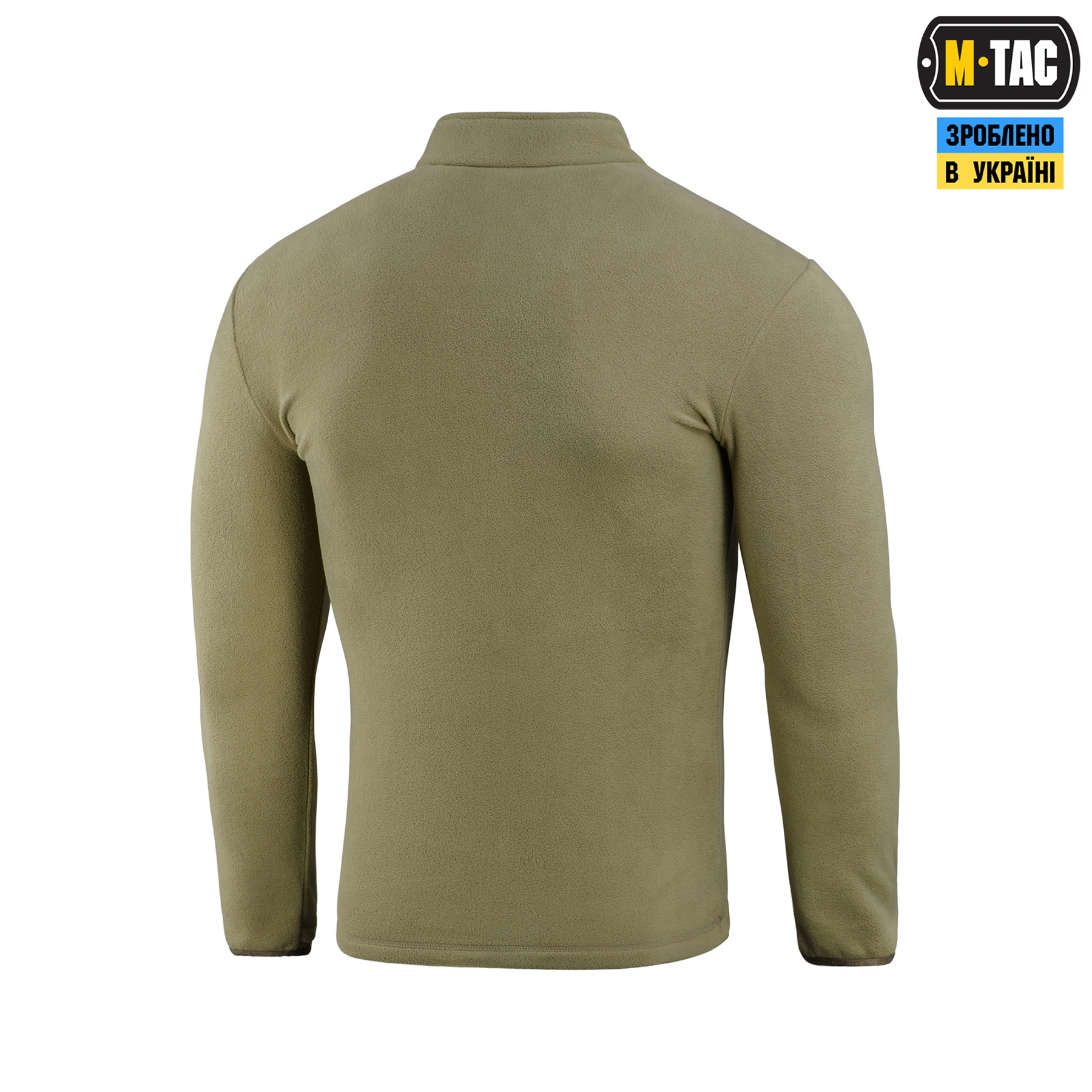 M-Tac кофта Delta Fleece Tan M-Tac кофта Delta Fleece Tan - Зображення 4