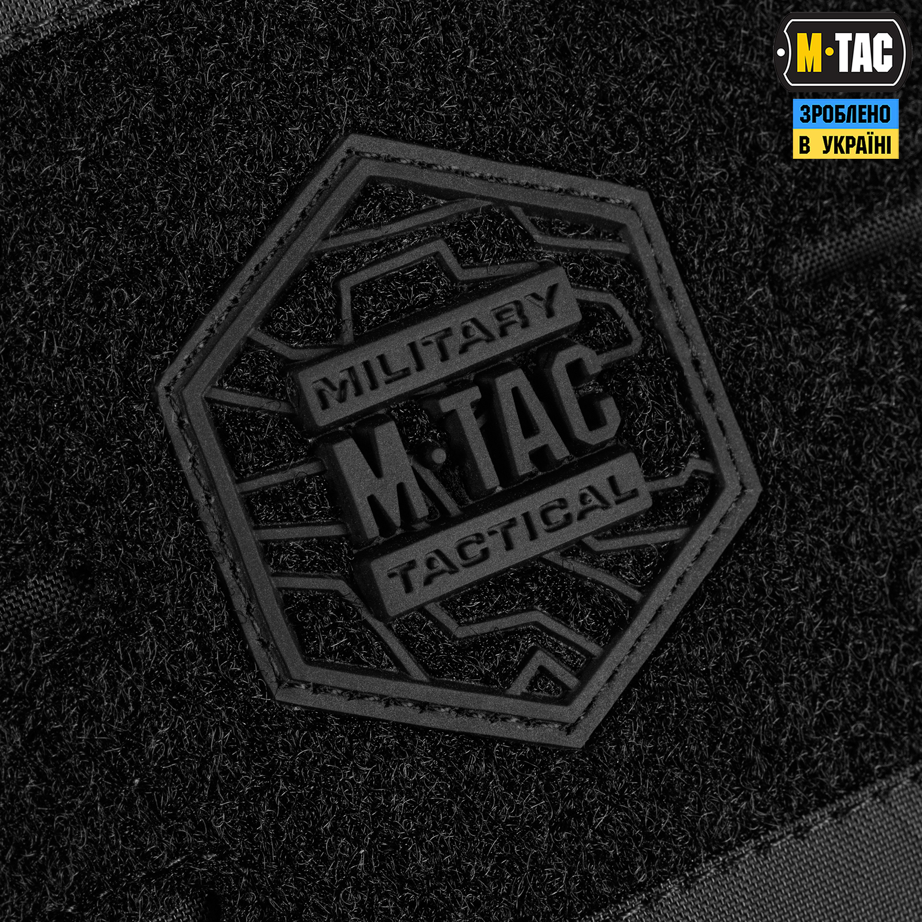 M-Tac сумка EDC Bag X-Pac Elite Black M-Tac сумка EDC Bag X-Pac Elite Black — изображение 10