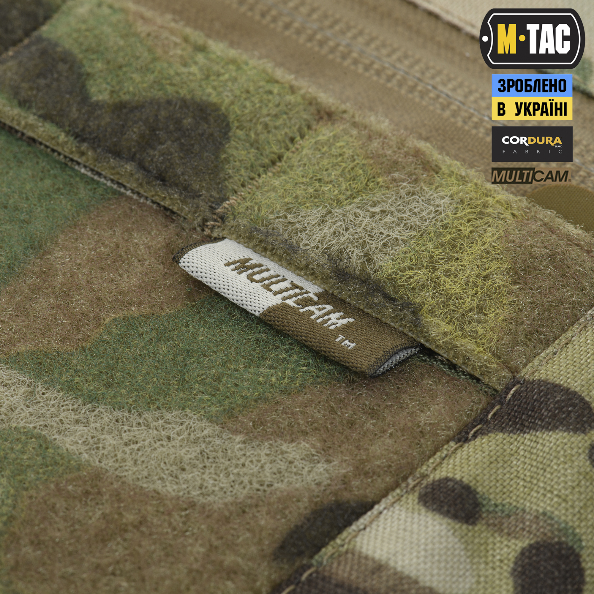 M-Tac рюкзак-чохол для зброї 125 см Gen.II Elite Multicam M-Tac рюкзак-чохол для зброї 125 см Gen.II Elite Multicam — изображение 5