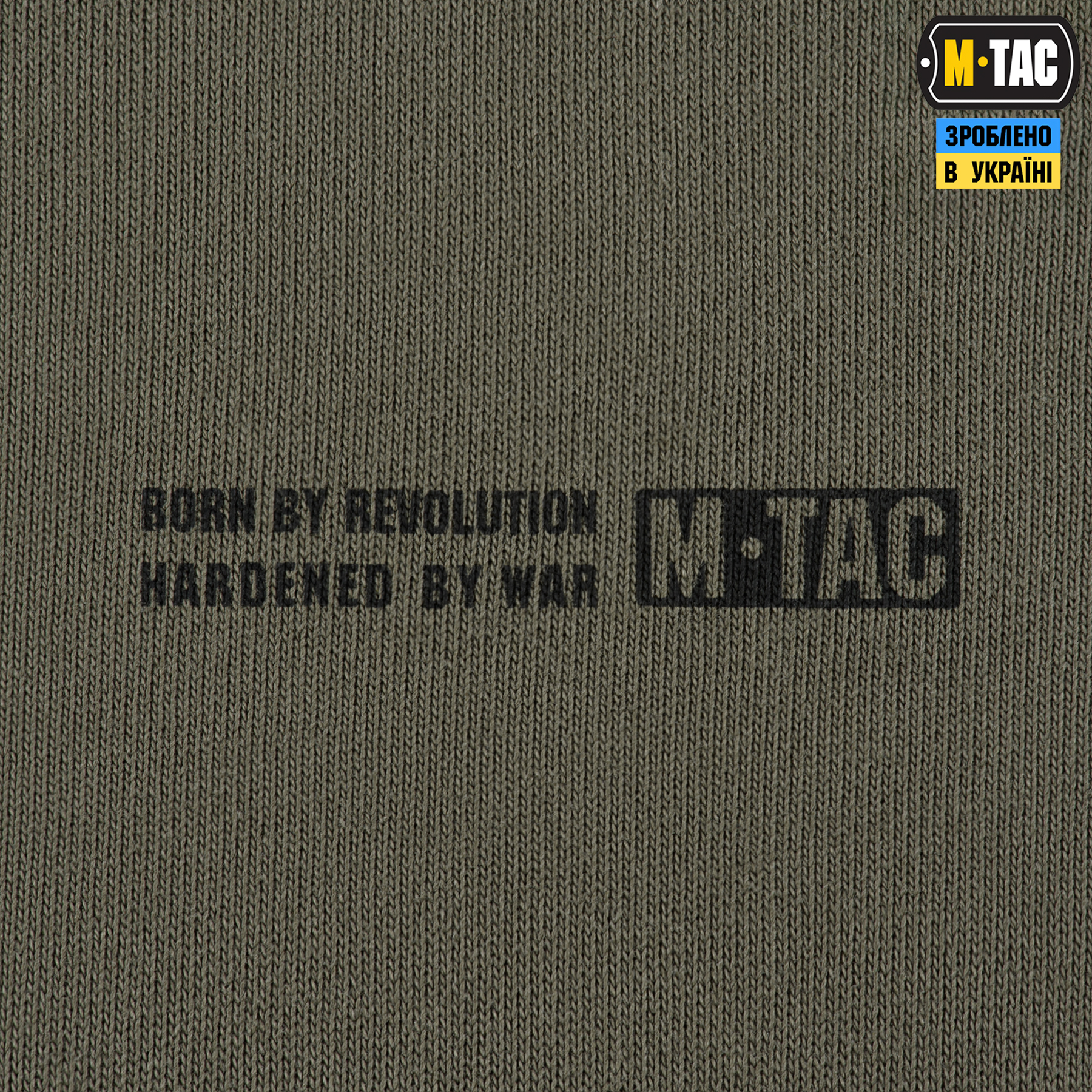 M-Tac кофта Hoodie Born by Revolution Hard Ranger Green M-Tac кофта Hoodie Born by Revolution Hard Ranger Green - Зображення 5