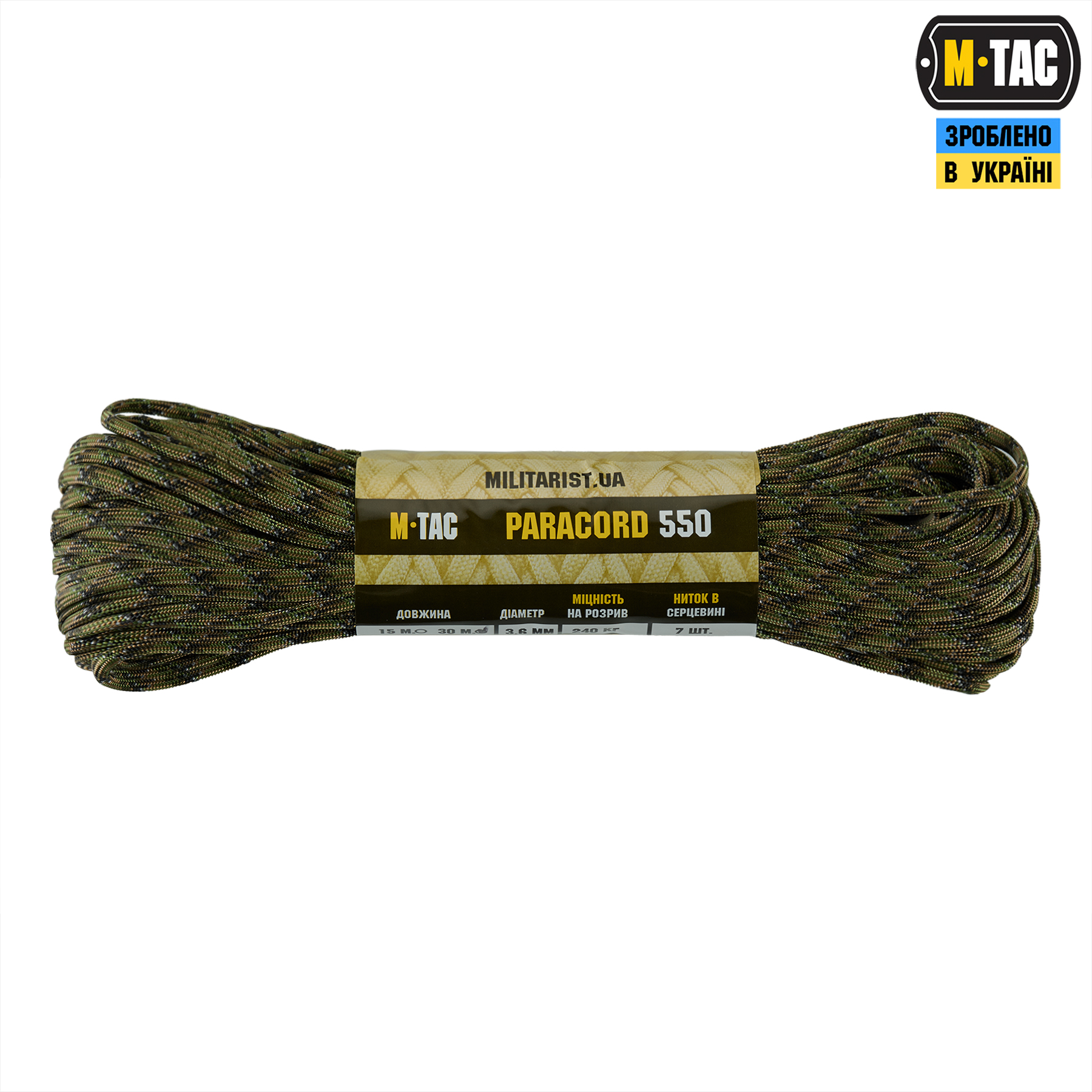 M-Tac паракорд 550 type III AOR 2 30м M-Tac паракорд 550 type III AOR 2 30м