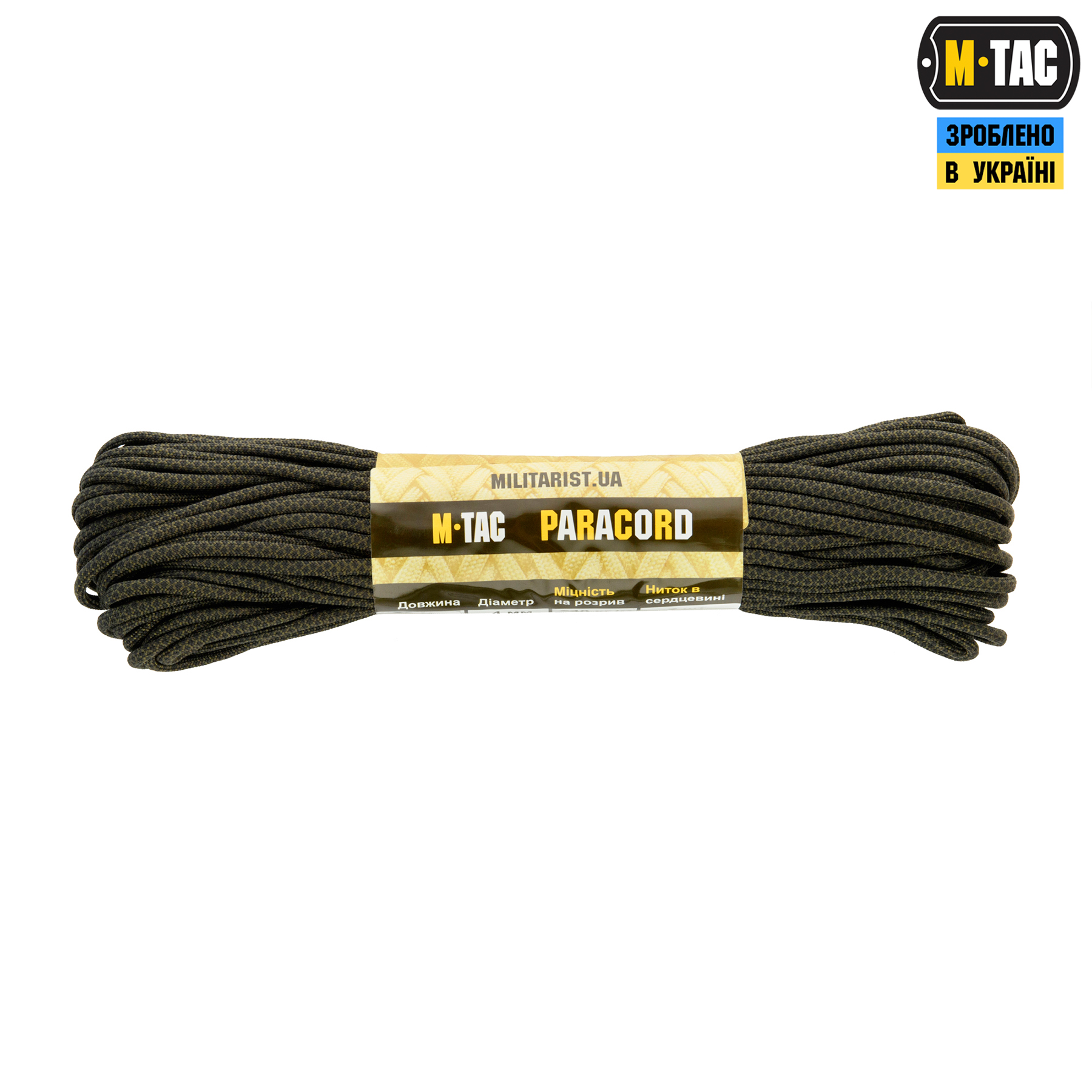M-Tac паракорд 550 type III Diamond Snake 1 30м M-Tac паракорд 550 type III Diamond Snake 1 30м