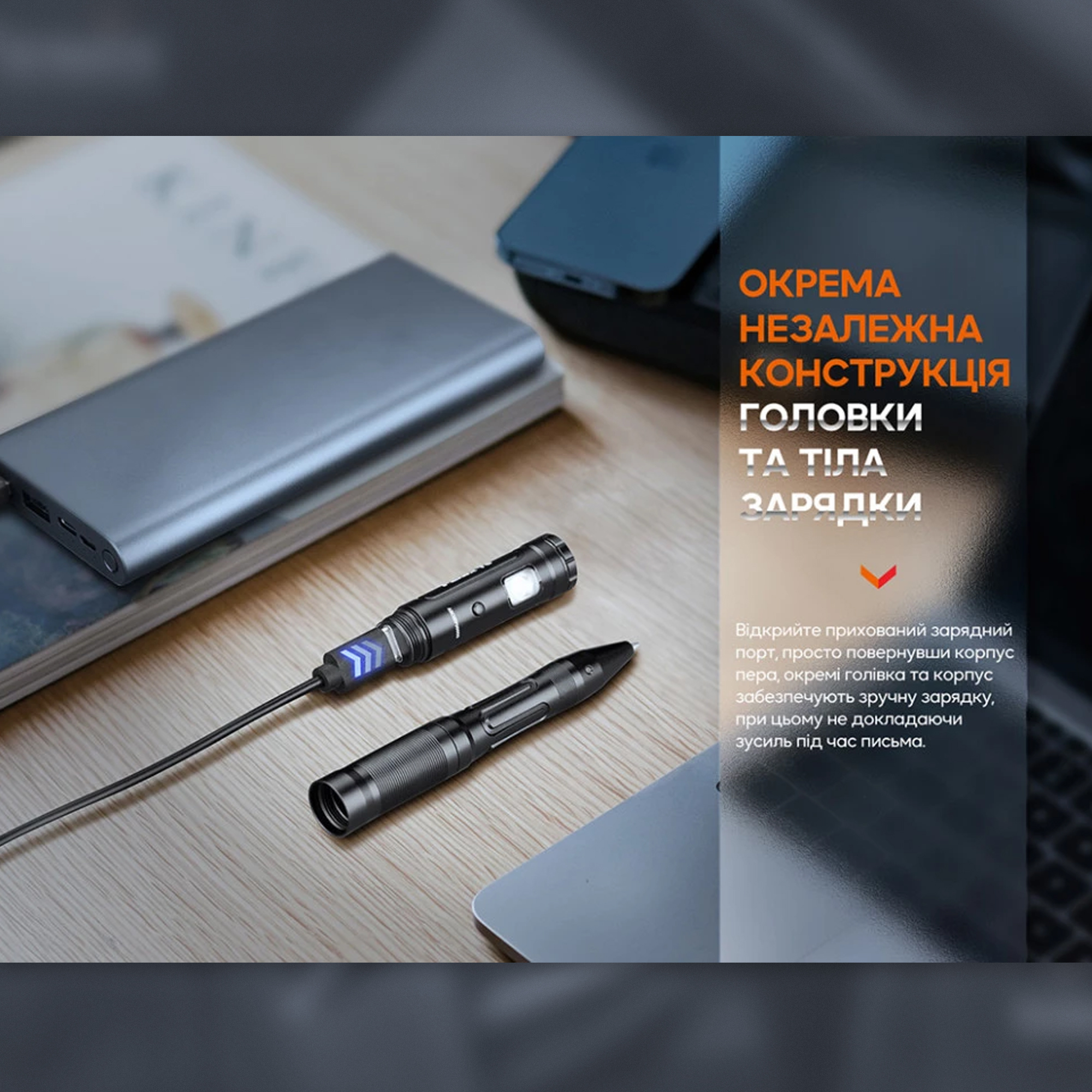 Fenix тактична ручка Т6 з ліхтариком чорна Fenix тактична ручка Т6 з ліхтариком чорна - Зображення 12