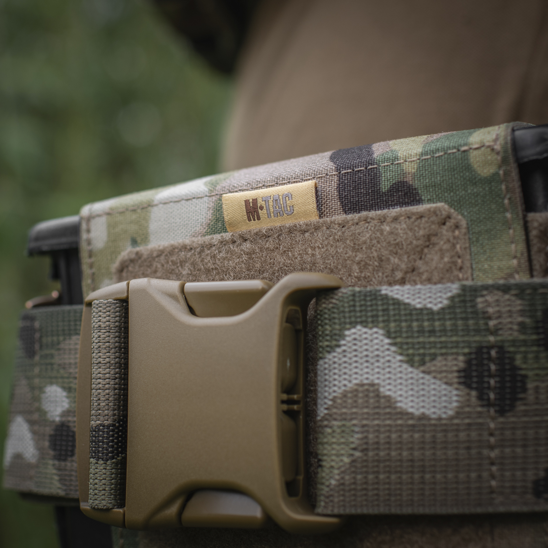 M-Tac підсумок для короба M249 FAST Multicam M-Tac підсумок для короба M249 FAST Multicam - Зображення 25