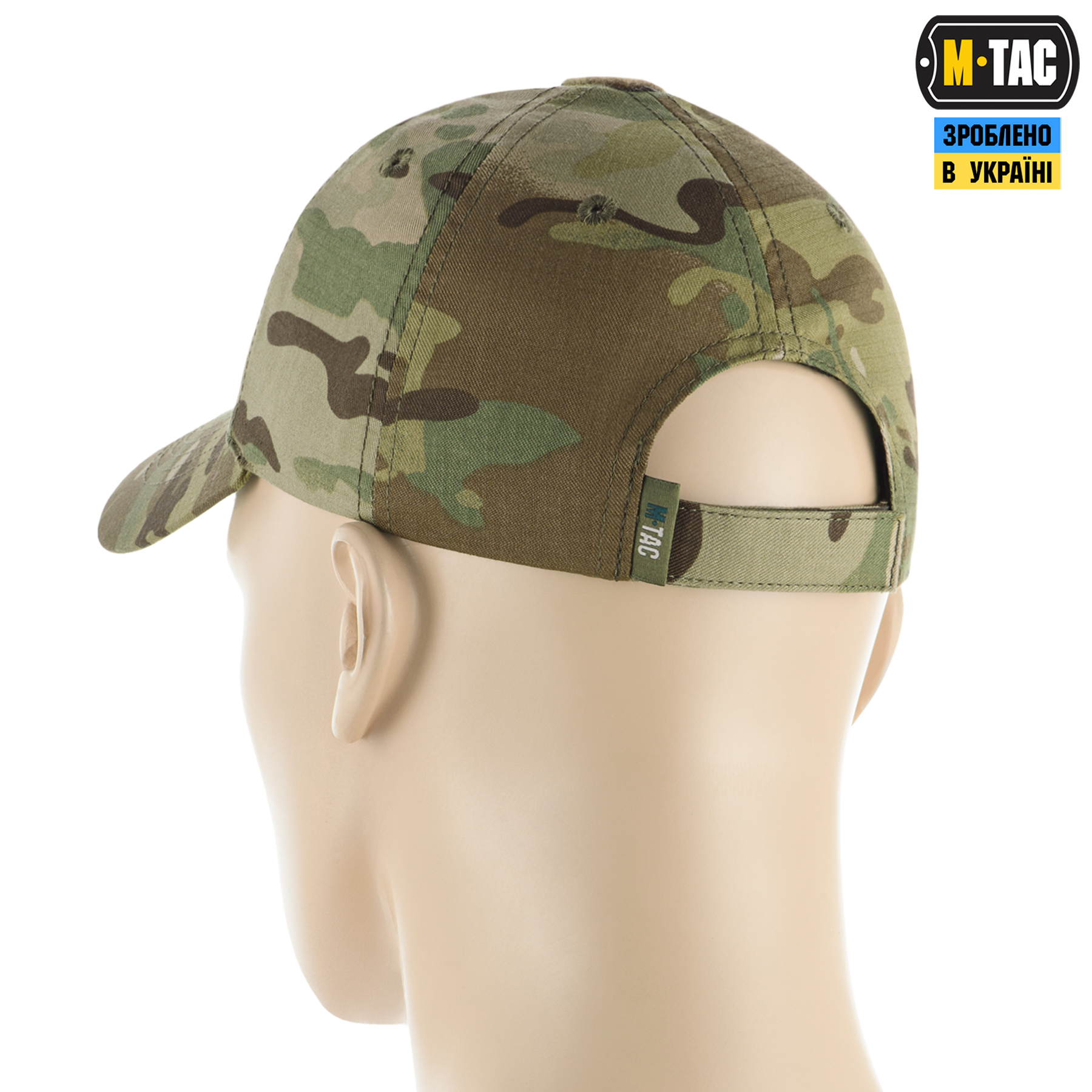 M-Tac бейсболка легка Gen.II MC M-Tac бейсболка легка Gen.II MC - Зображення 3