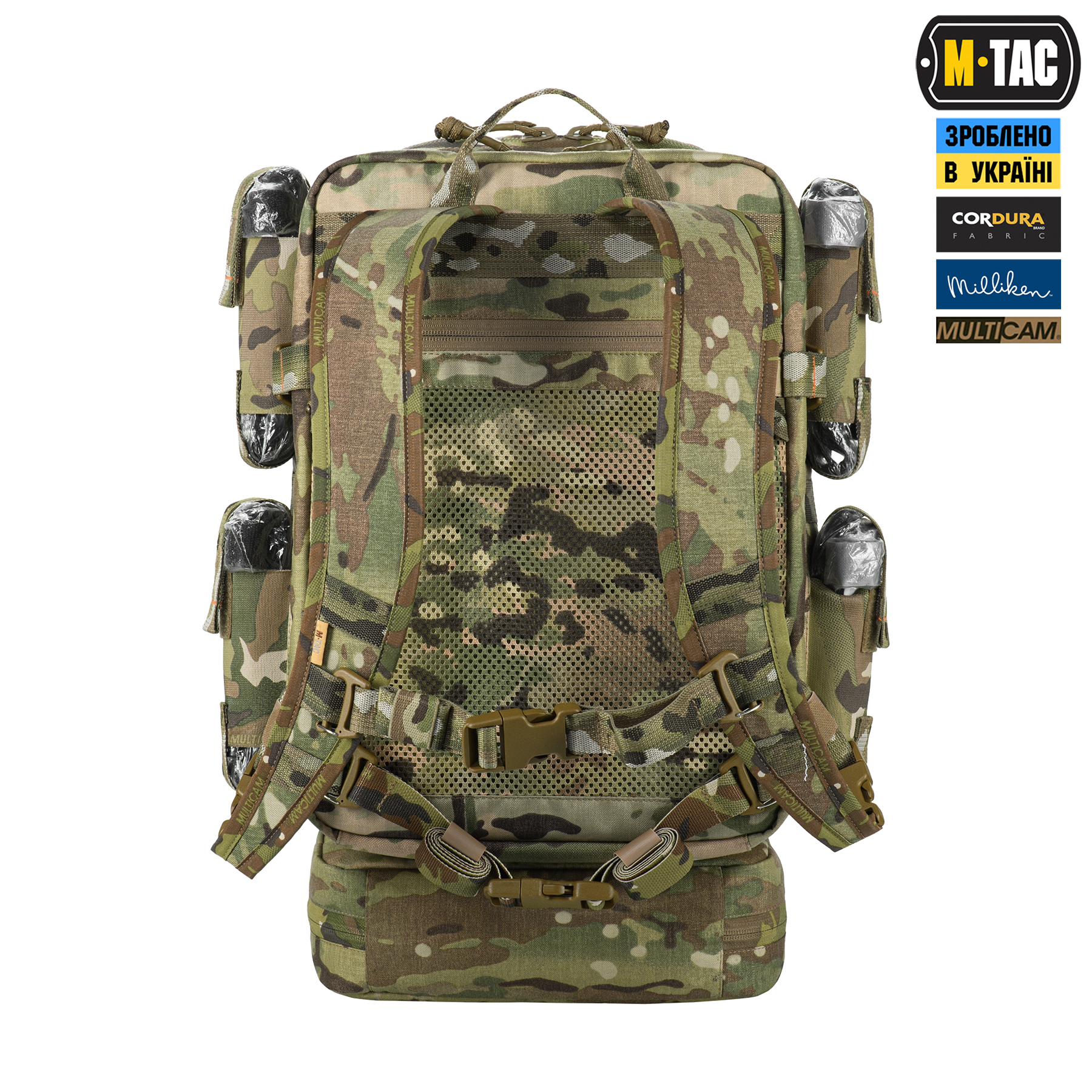 M-Tac наплічник бойового медика Elite Multicam M-Tac наплічник бойового медика Elite Multicam - Зображення 9