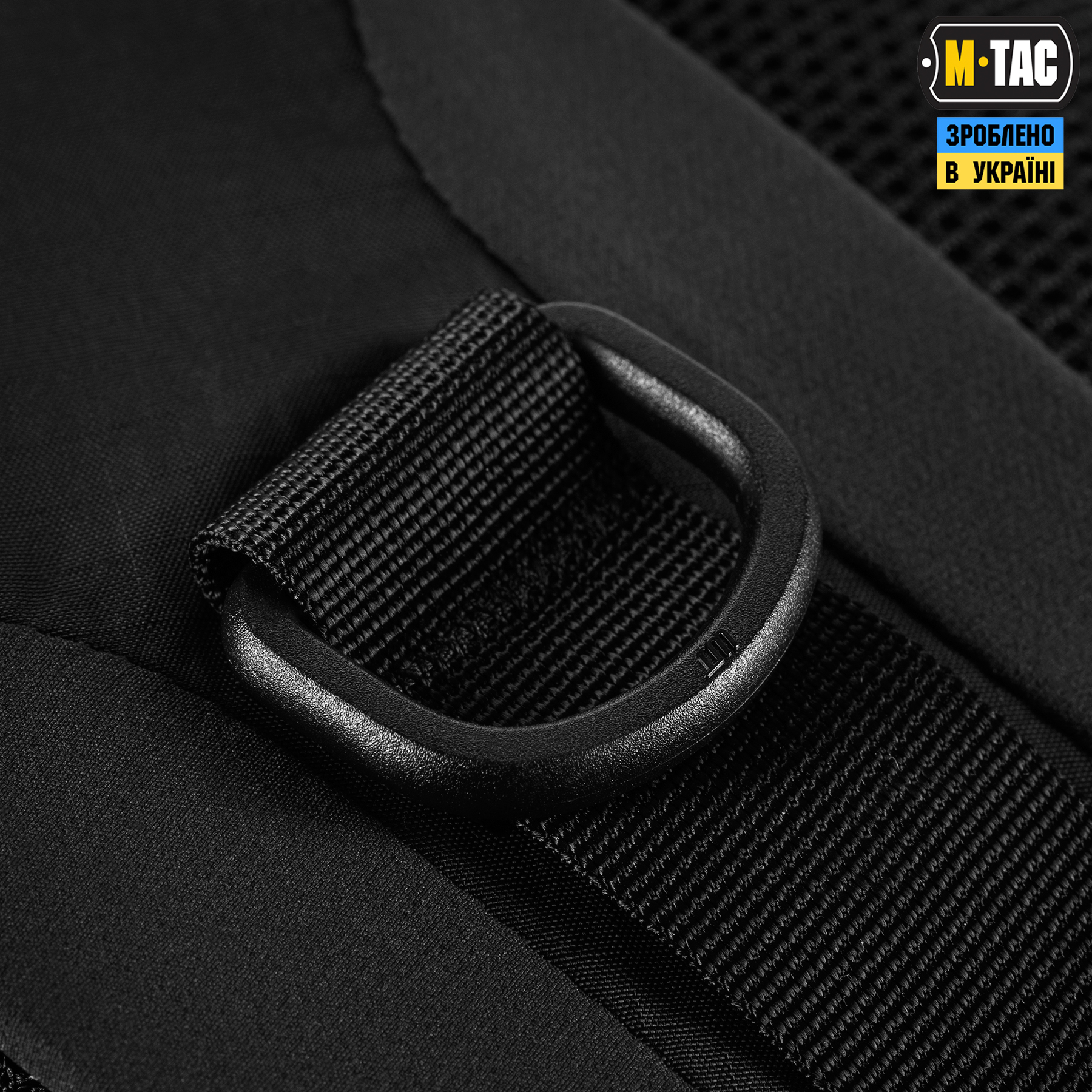 M-Tac сумка Sling Civilian Lite-NR Black M-Tac сумка Sling Civilian Lite-NR Black - Зображення 12