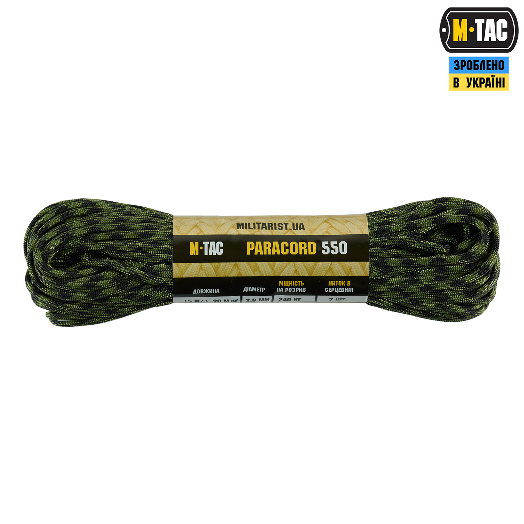 M-Tac паракорд 550 type III Black & Army Green 30м M-Tac паракорд 550 type III Black & Army Green 30м