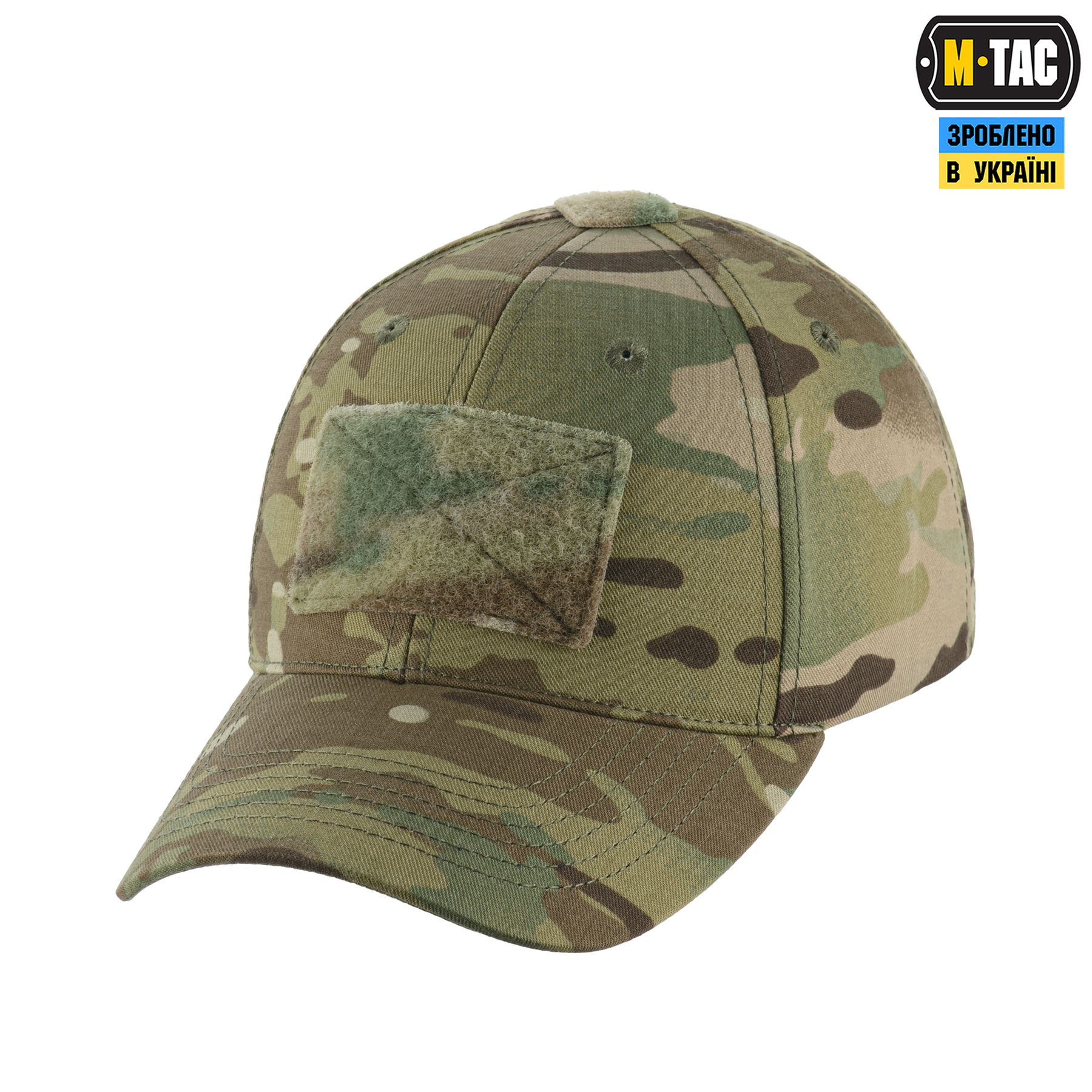 M-Tac бейсболка тактична легка Gen.II MC M-Tac бейсболка тактична легка Gen.II MC - Зображення 4