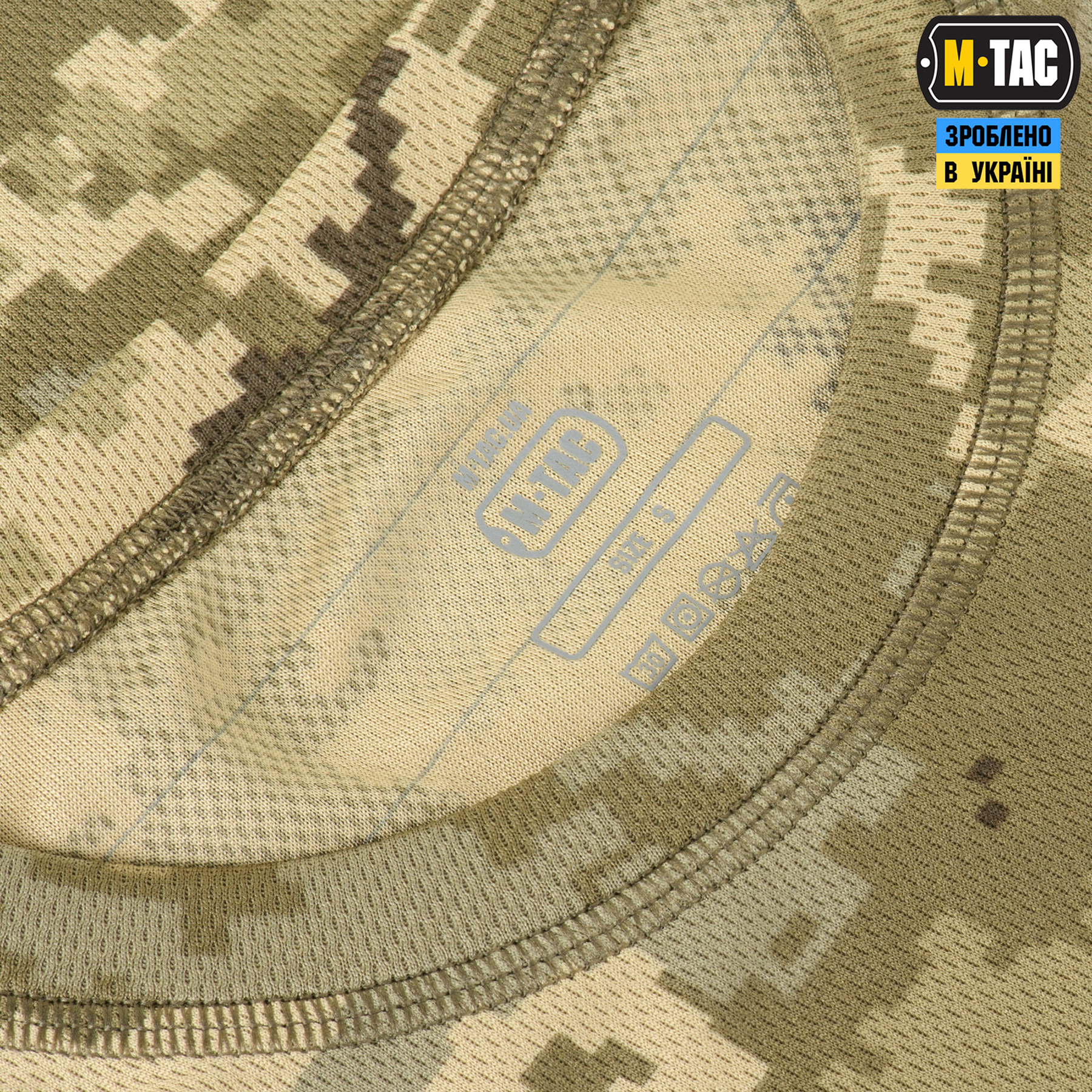 M-Tac футболка потовідвідна Summer MM14 M-Tac футболка потовідвідна Summer MM14 - Зображення 5