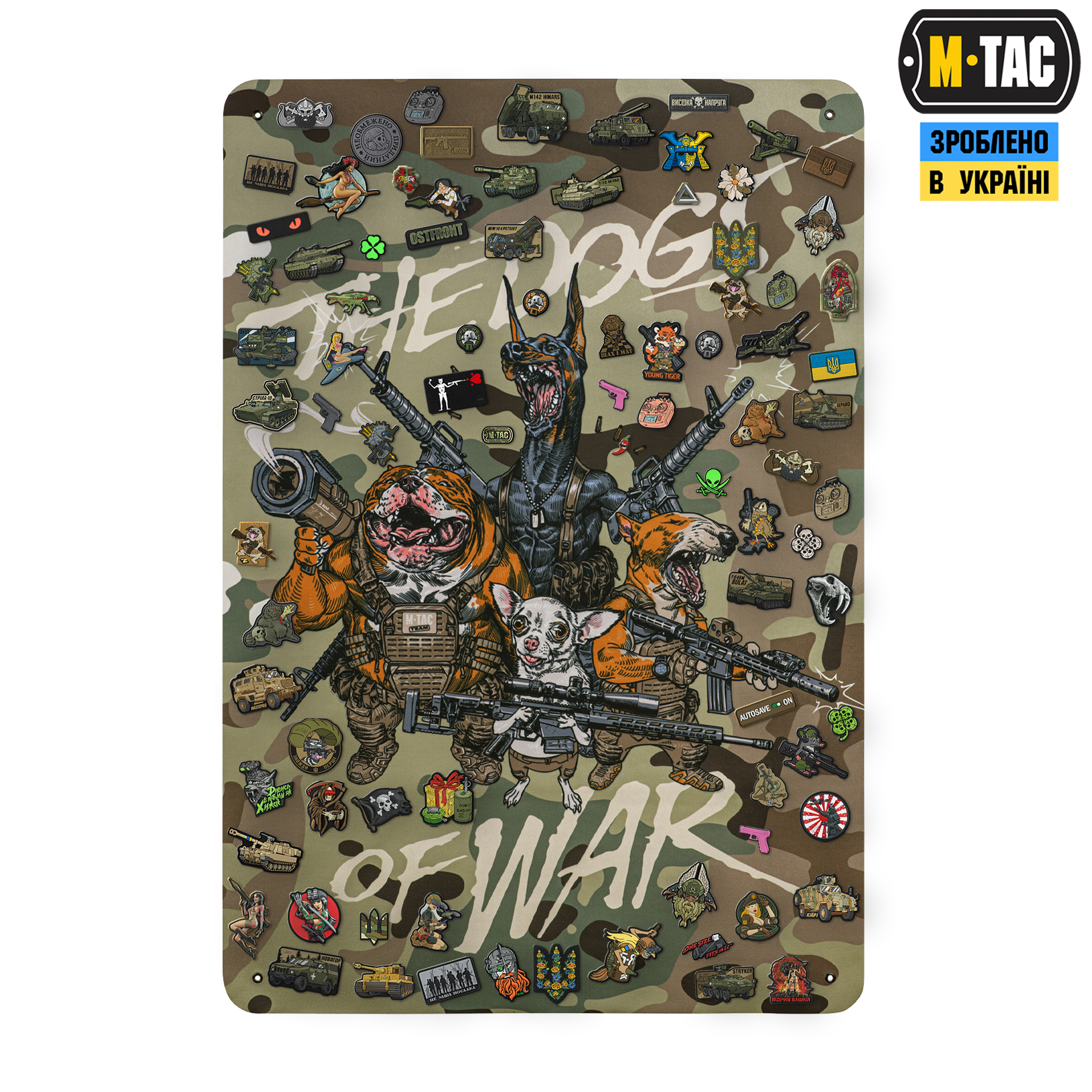 M-Tac панель для нашивок Rex team 900x1300 MC M-Tac панель для нашивок Rex team 900x1300 MC
