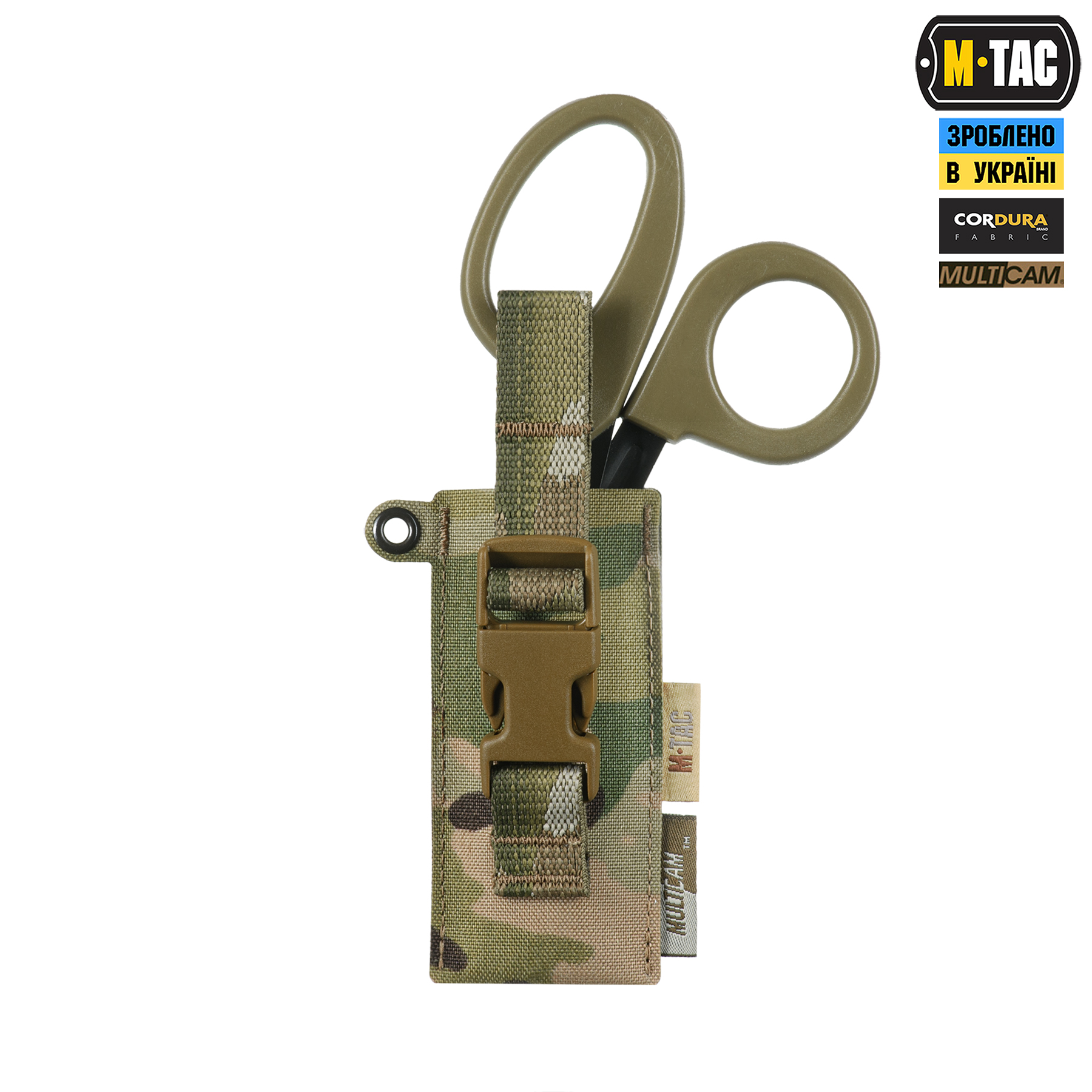 M-Tac підсумок під медичні ножиці Laser Cut Multicam M-Tac підсумок під медичні ножиці Laser Cut Multicam - Зображення 6