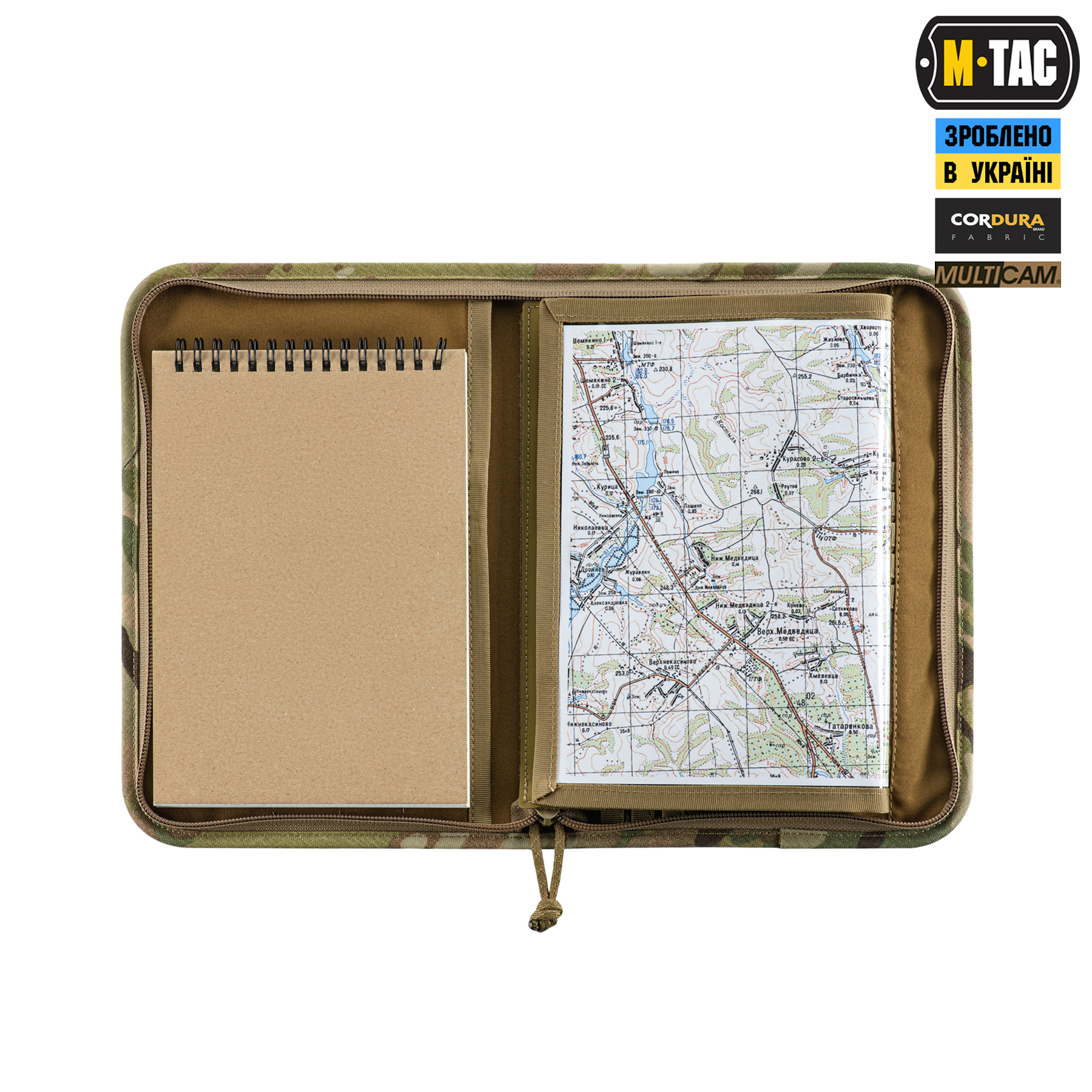 M-Tac планшет-органайзер А5 Elite Multicam M-Tac планшет-органайзер А5 Elite Multicam - Зображення 5
