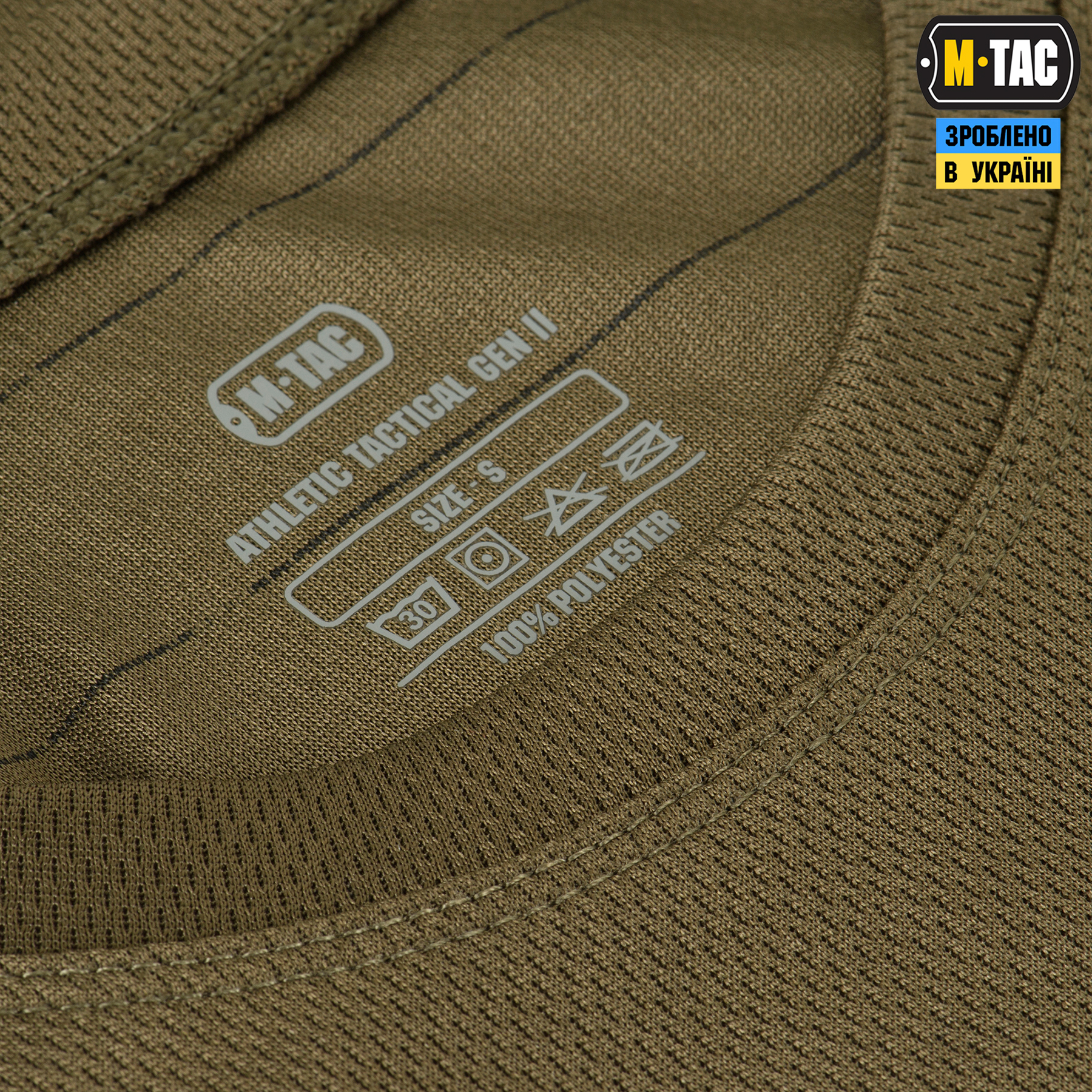 M-Tac футболка потовідвідна Athletic Gen. 2 Olive M-Tac футболка потовідвідна Athletic Gen. 2 Olive — изображение 5