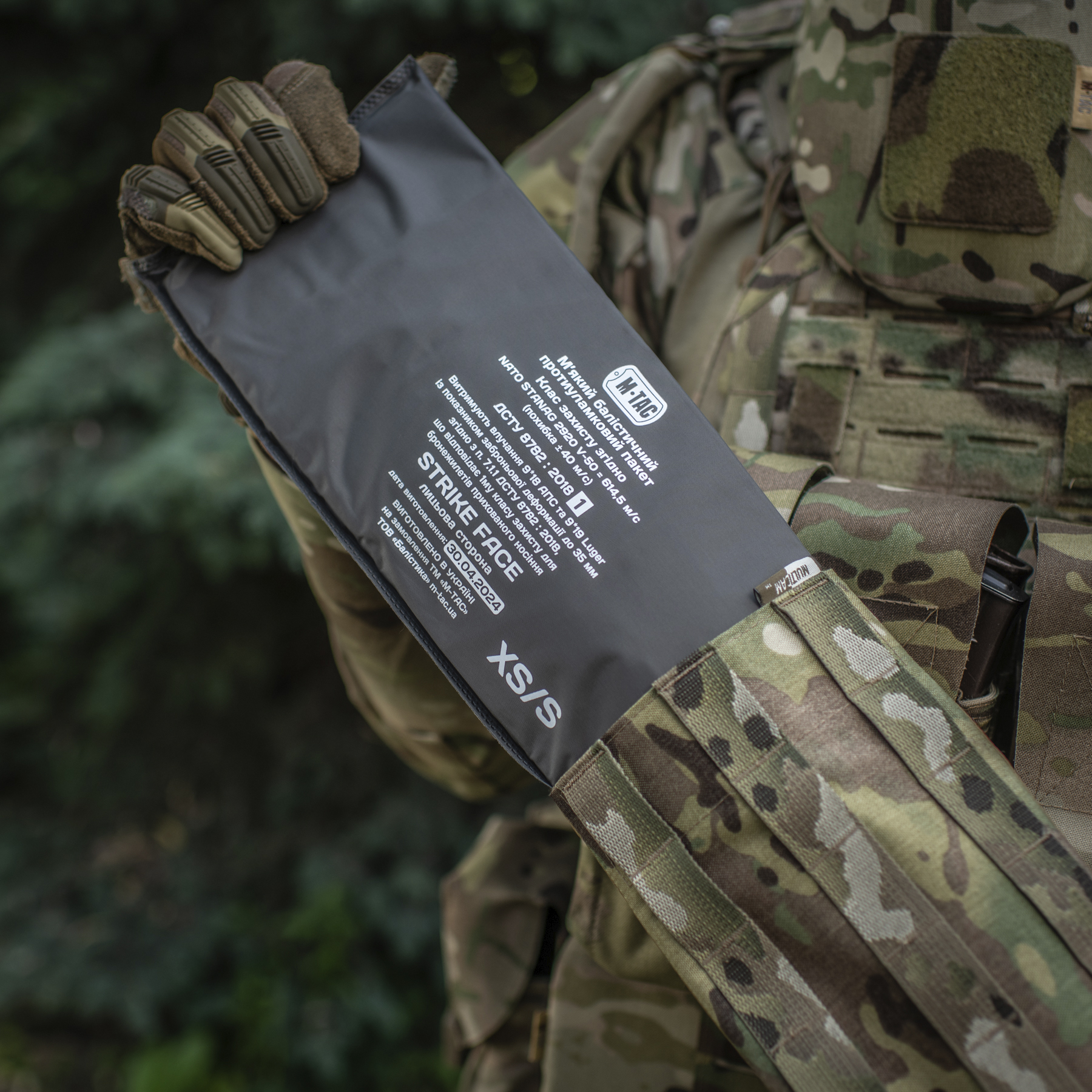 M-Tac камербанд з балістичними пакетами 2 клас для Cuirass Elite Multicam M-Tac камербанд з балістичними пакетами 2 клас для Cuirass Elite Multicam - Зображення 30
