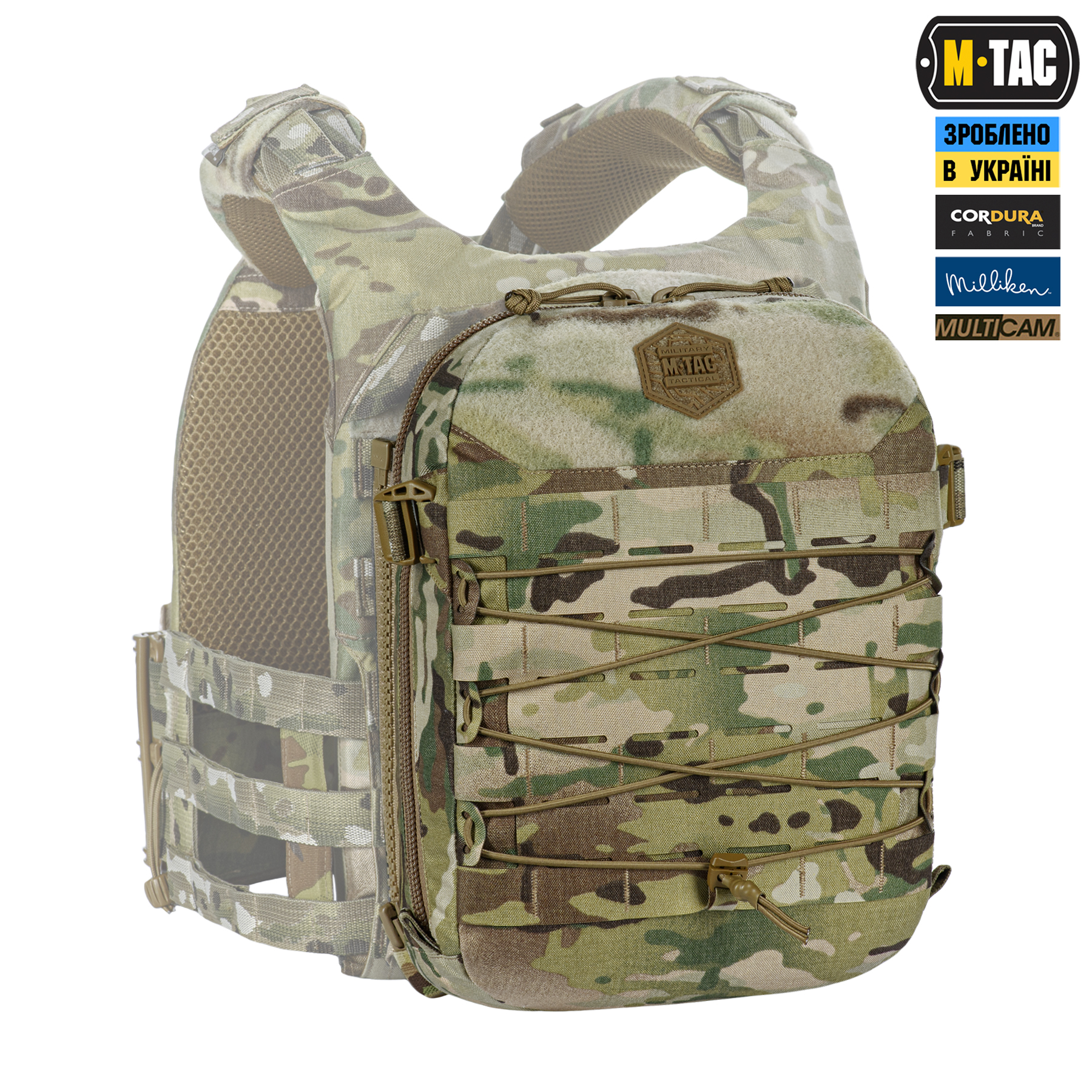 M-Tac підсумок Modular Assault Pack Elite Multicam M-Tac підсумок Modular Assault Pack Elite Multicam — изображение 16