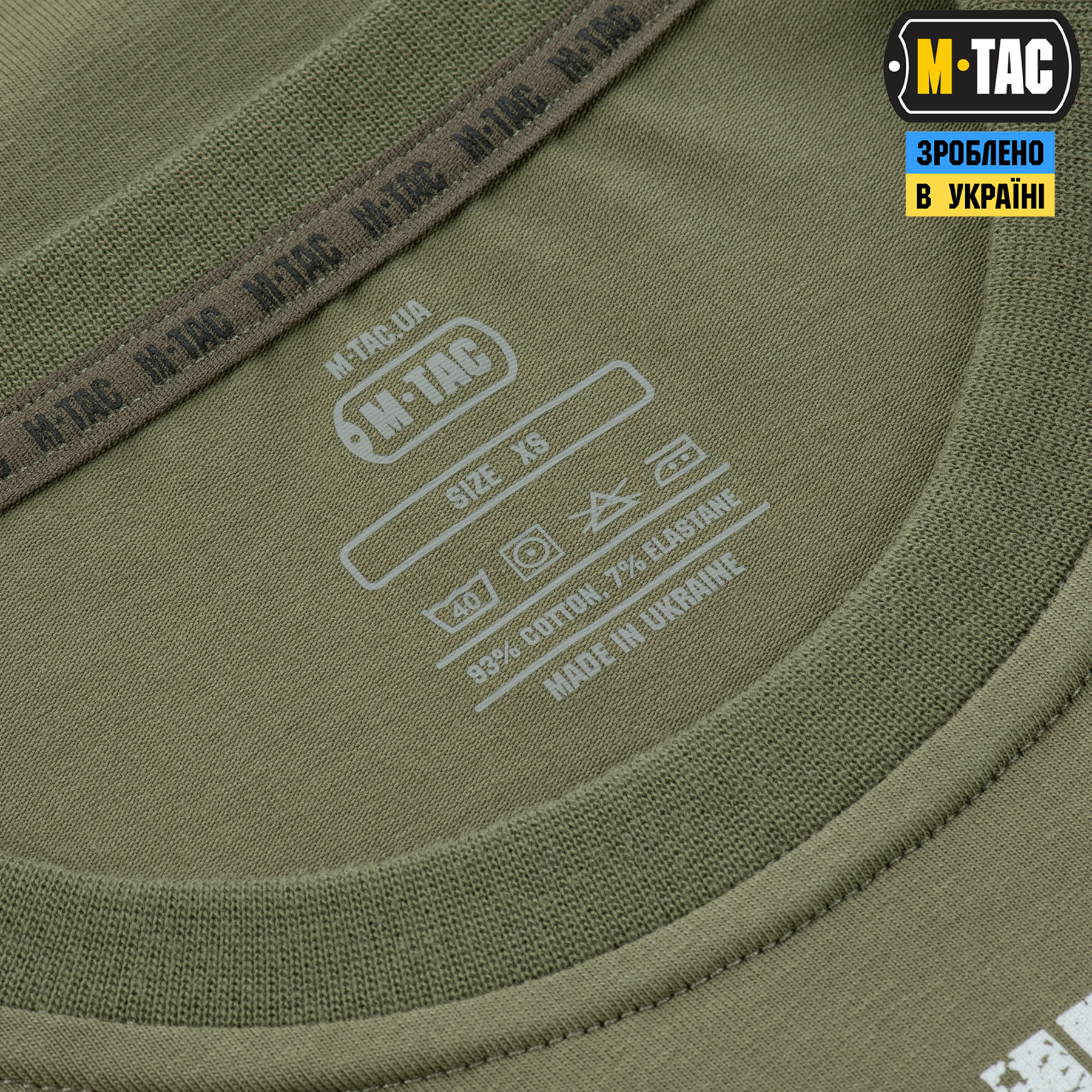 M-Tac футболка Delivery Service Light Olive M-Tac футболка Delivery Service Light Olive — изображение 8