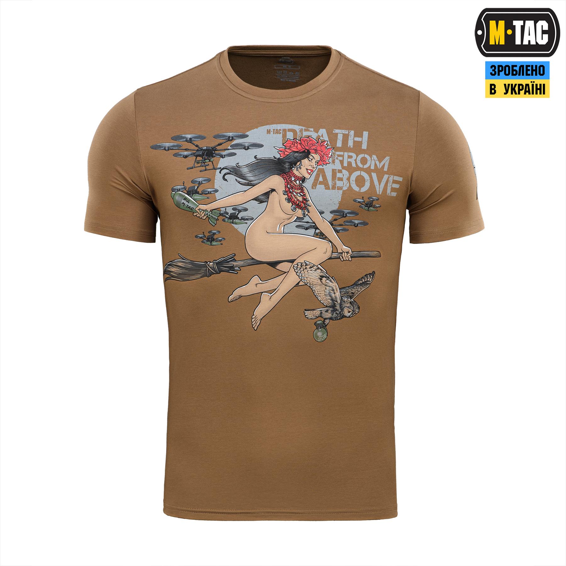 M-Tac футболка Death From Above Coyote Brown M-Tac футболка Death From Above Coyote Brown - Зображення 2