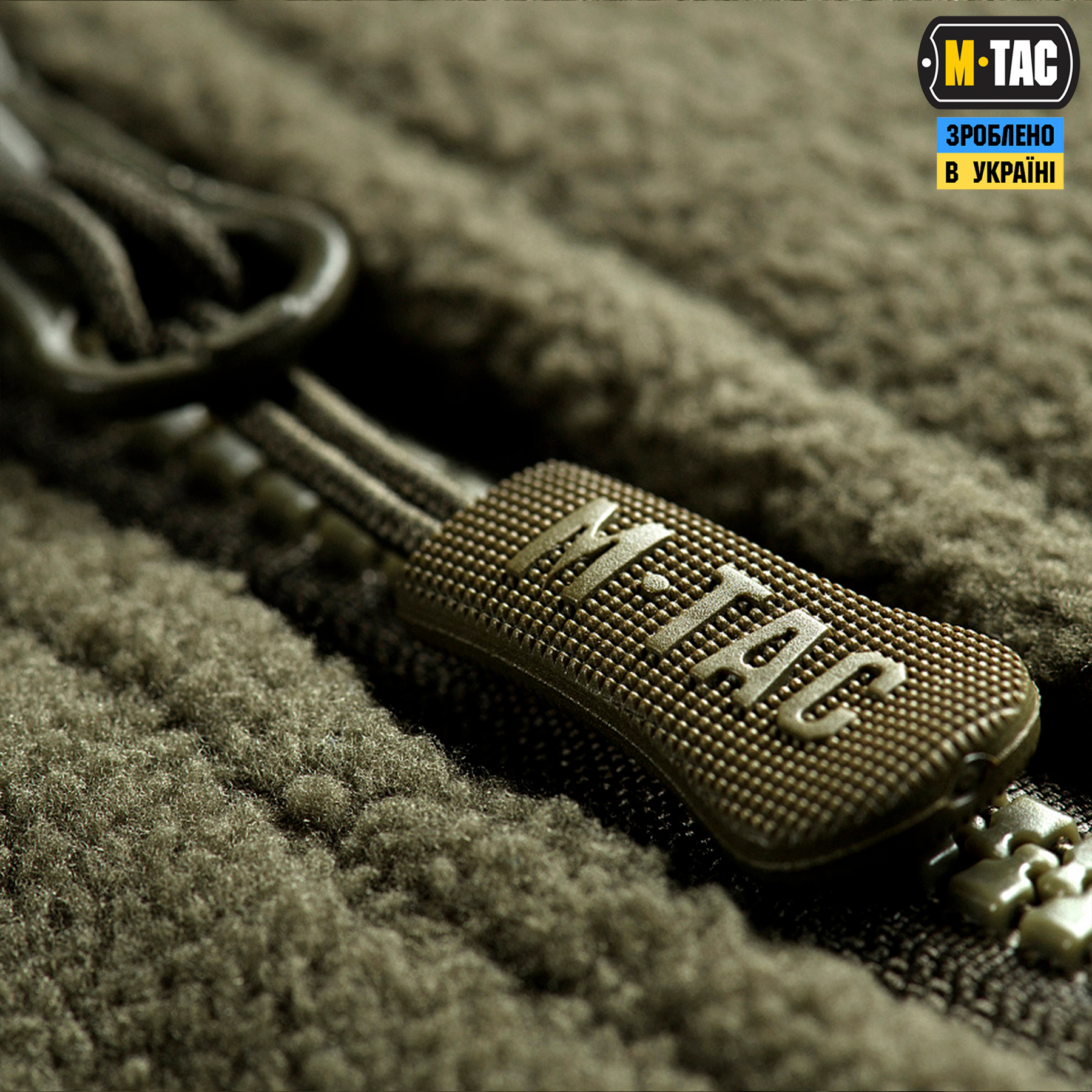 M-Tac куртка Alpha Microfleece Gen.II Army Olive M-Tac куртка Alpha Microfleece Gen.II Army Olive — изображение 10