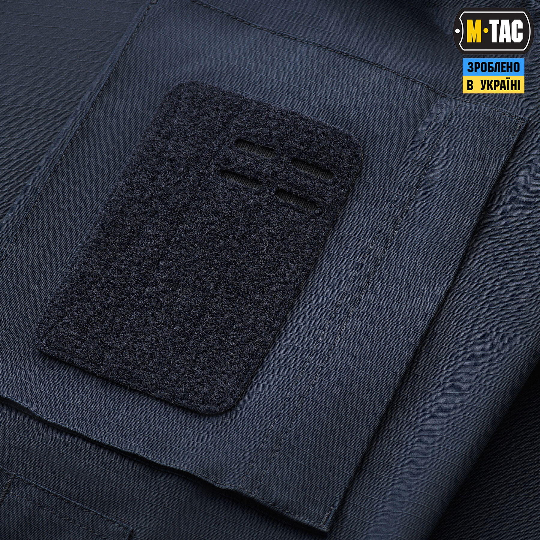 M-Tac китель Patrol Flex Dark Navy Blue M-Tac кітель Patrol Flex Dark Navy Blue — изображение 10