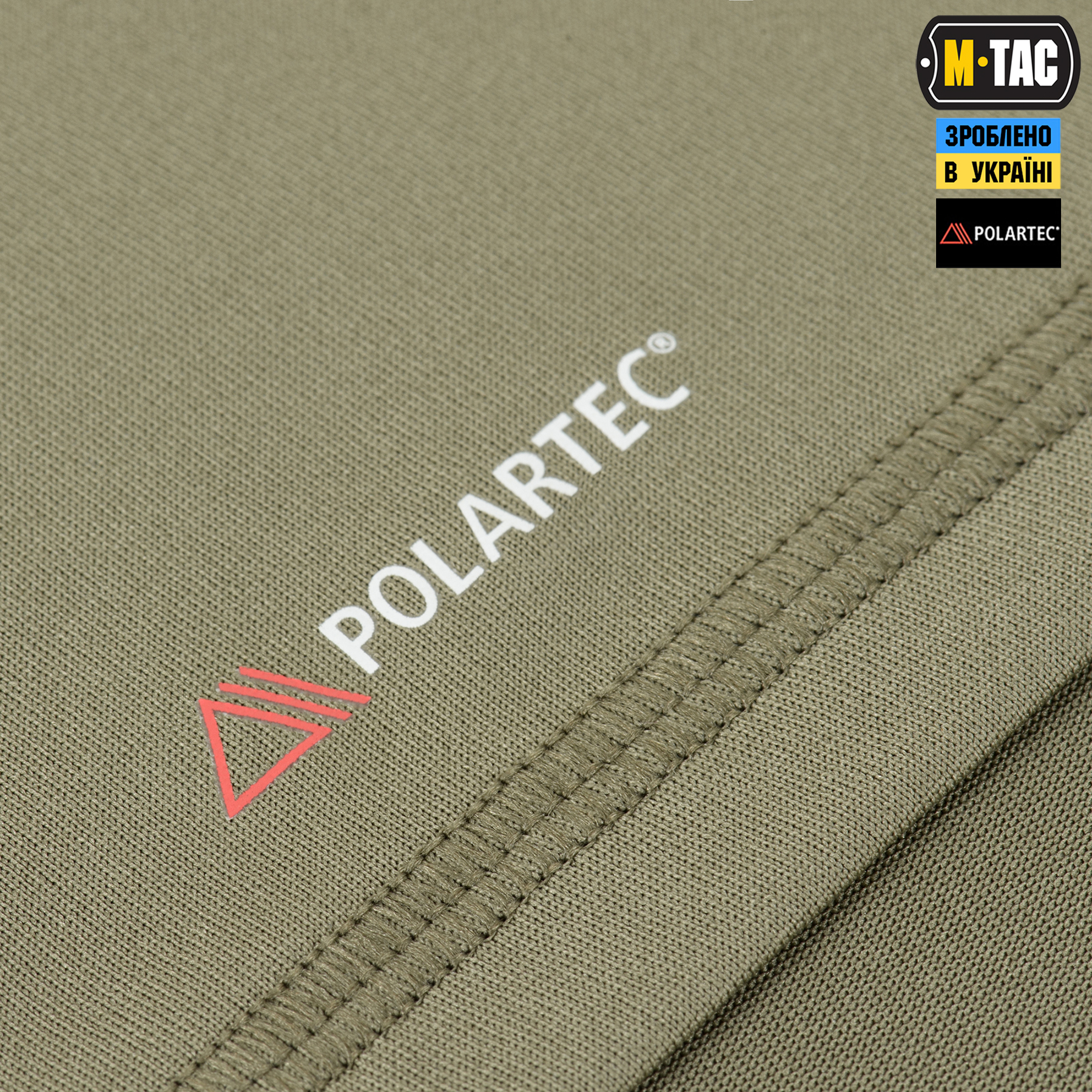 M-Tac футболка Ultra Light Polartec Tan M-Tac футболка Ultra Light Polartec Tan — изображение 7