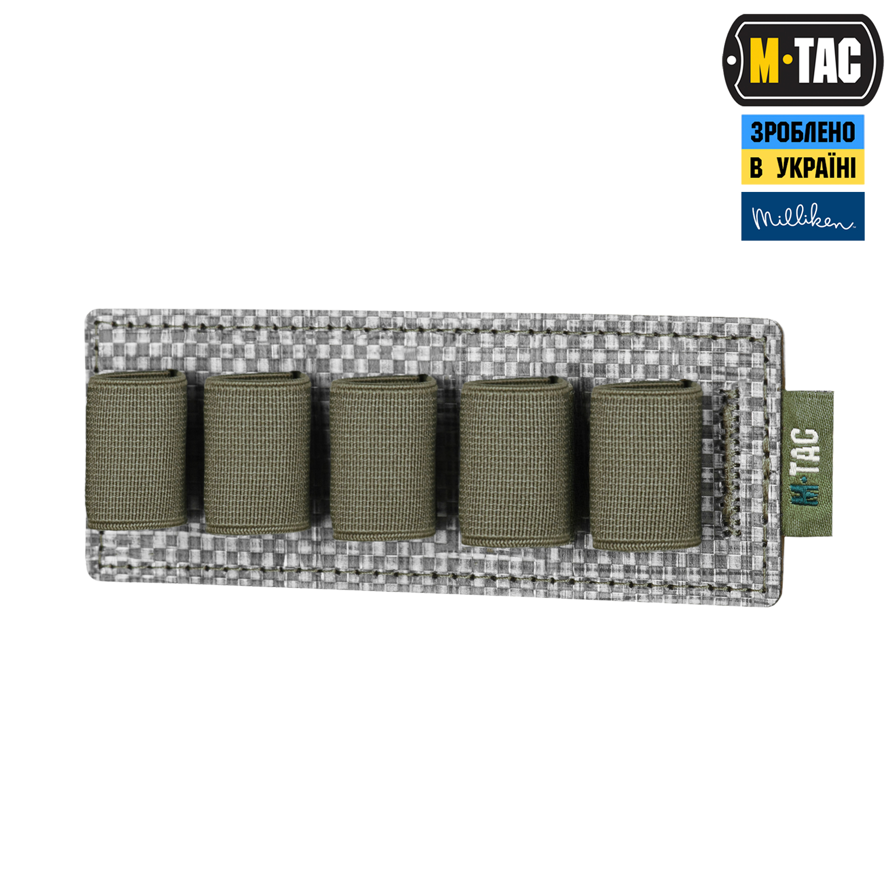 M-Tac вставка модульна для ампул 10 ml Ranger Green M-Tac вставка модульна для ампул 10 ml Ranger Green