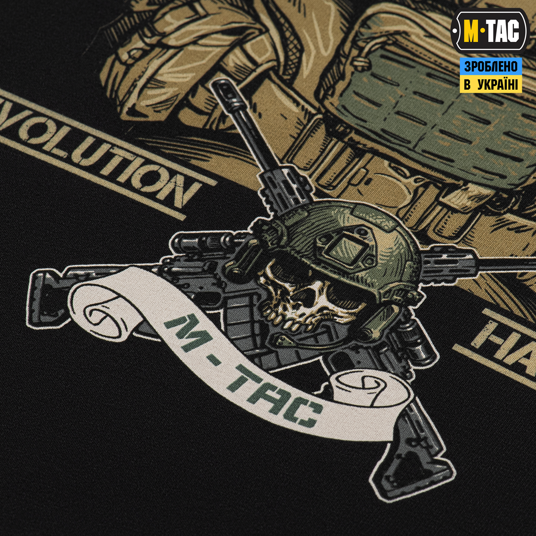M-Tac футболка Заповіді стрільця Black M-Tac футболка Заповіді стрільця Black - Зображення 7