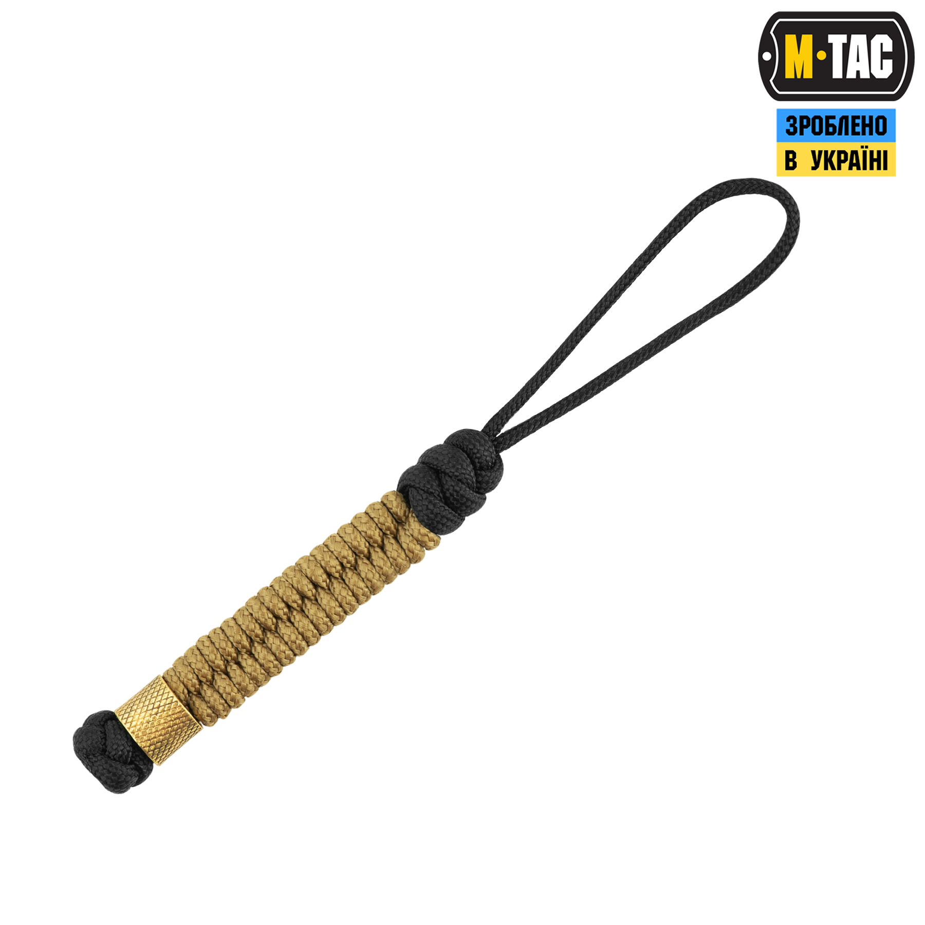 M-Tac темляк Fish&Cylindre Coyote M-Tac темляк Fish&Cylindre Coyote